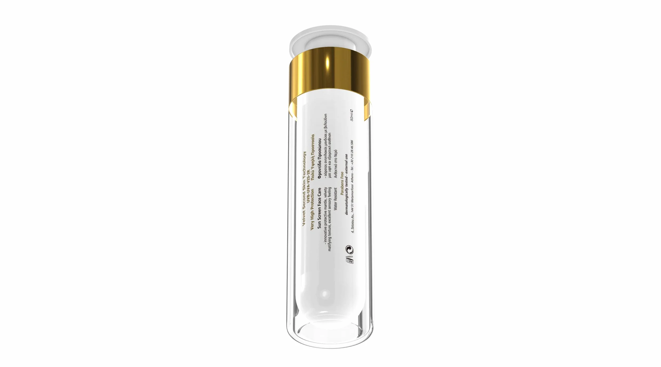 Sunscreen Velvet Facial Spf50+ 50ml