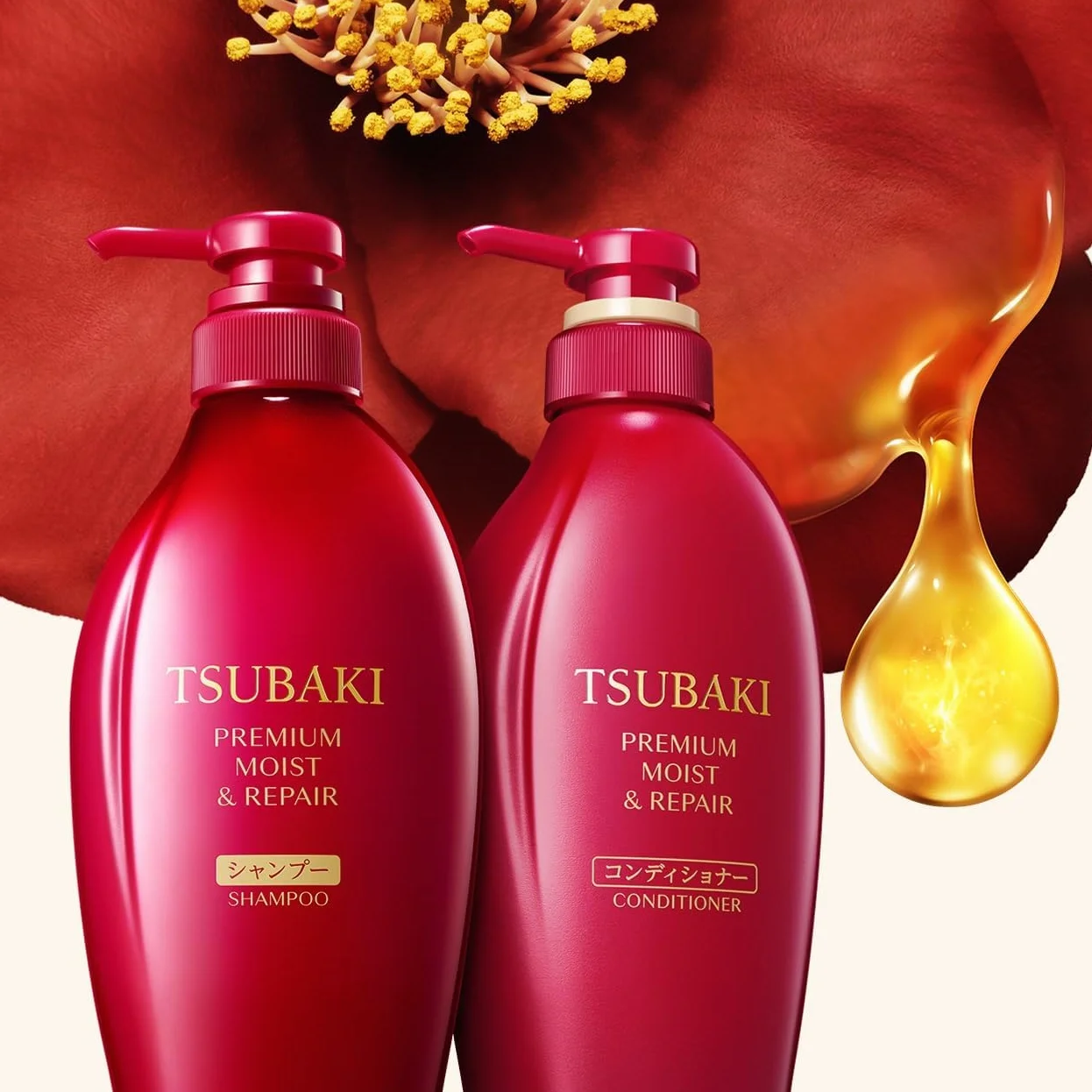 Tsubaki Zestaw Premium Moist & Repair szampon i odżywka do włosów suchych 450 ml + 450 ml