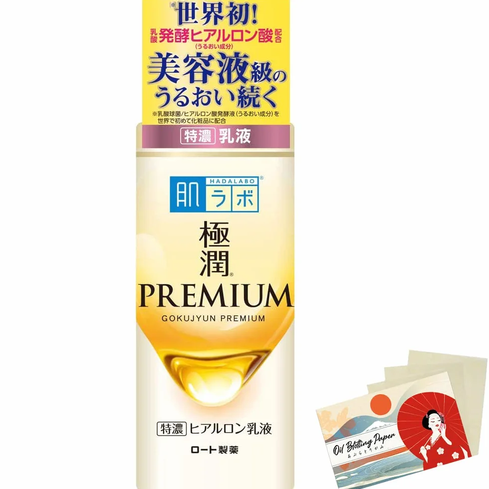 Rohto Hadalabo Premium Facial Emulsion 140ml - Blotting Paper Set
