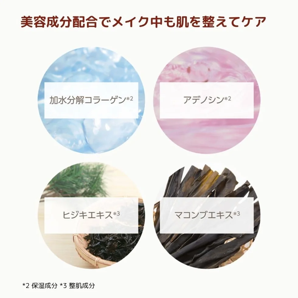 Missha Perfect Cover Krem Bb, 21 Light Beige, 50 ml