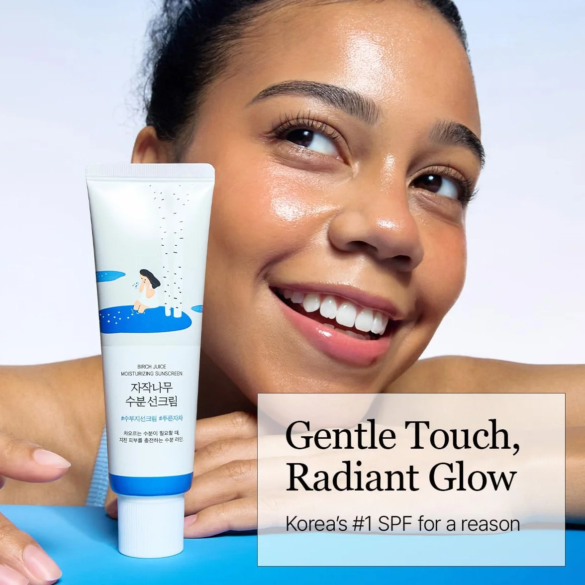 ROUND LAB Birch Juice Moisturizing Sunscreen SPF50 PA++++ 50 ml