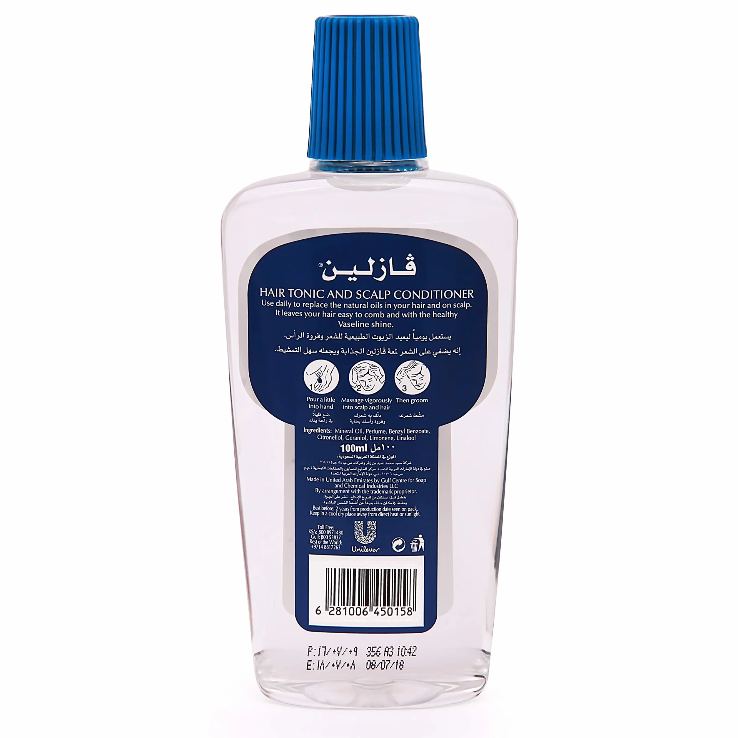 Vaseline Hair Tonic And Scalp Conditioner