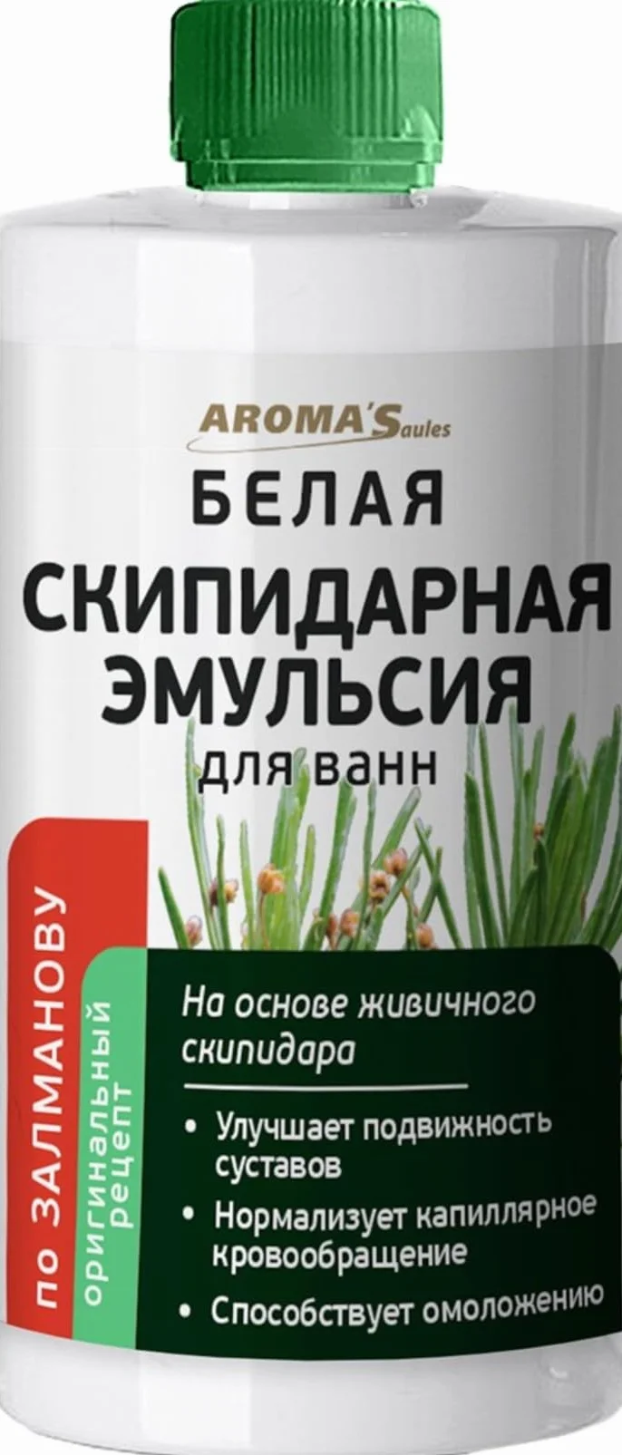 Kąpiele terpentynowe firmy Zalmanov, 450 ml, biała emulsja terpentyny