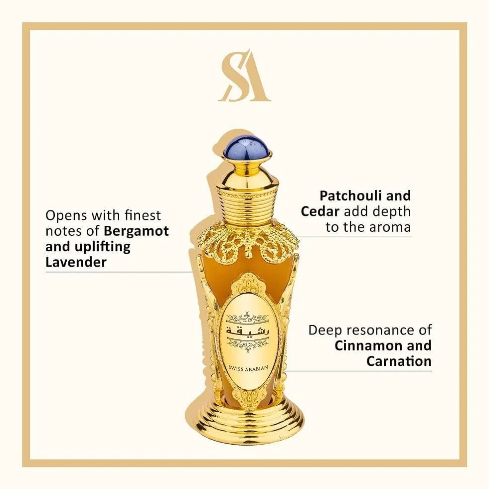 Swiss Arabian Rasheeqa Concentrated Perfume Oil .67 oz