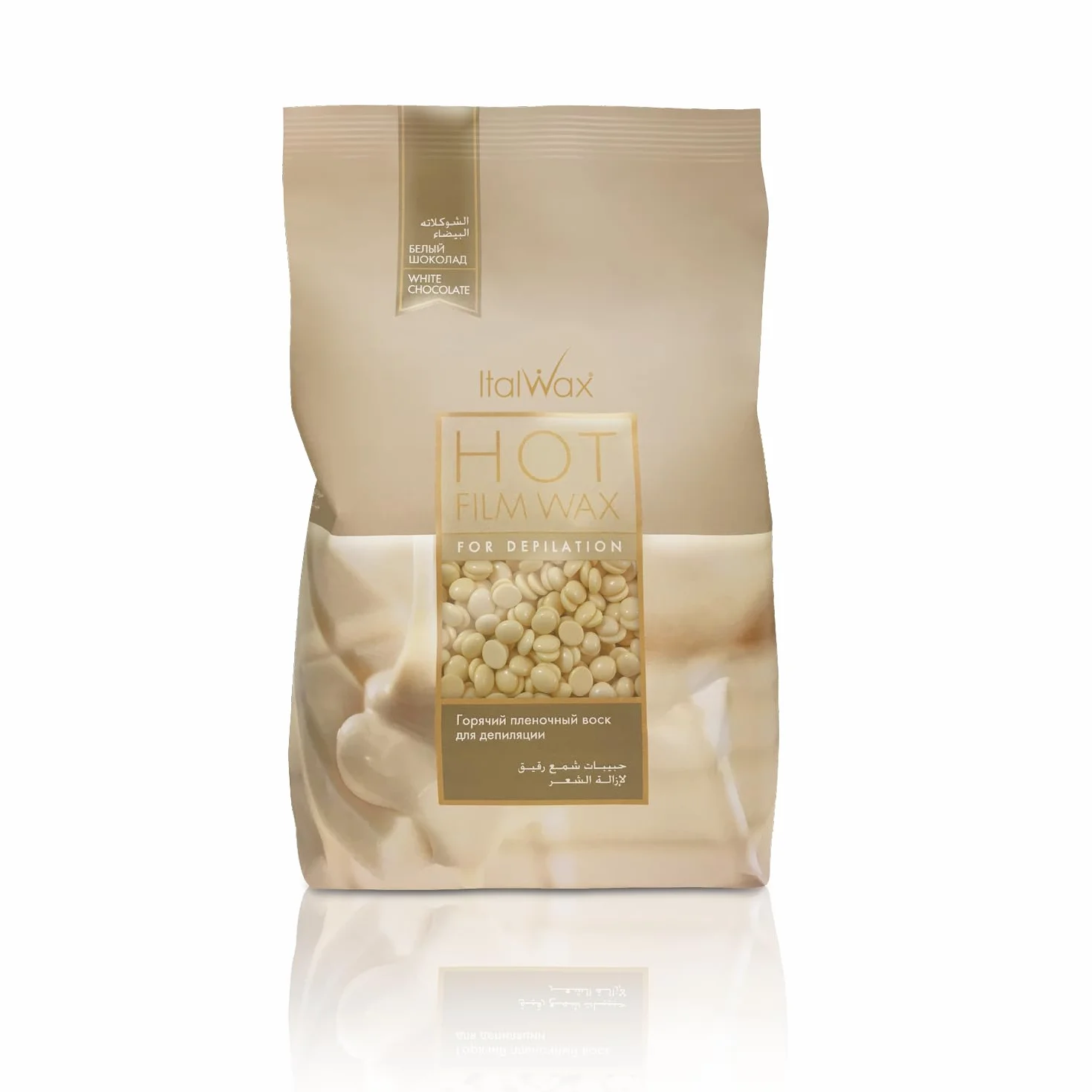 Italwax Płyn twardy wosk biały czekoladowy 1 kg