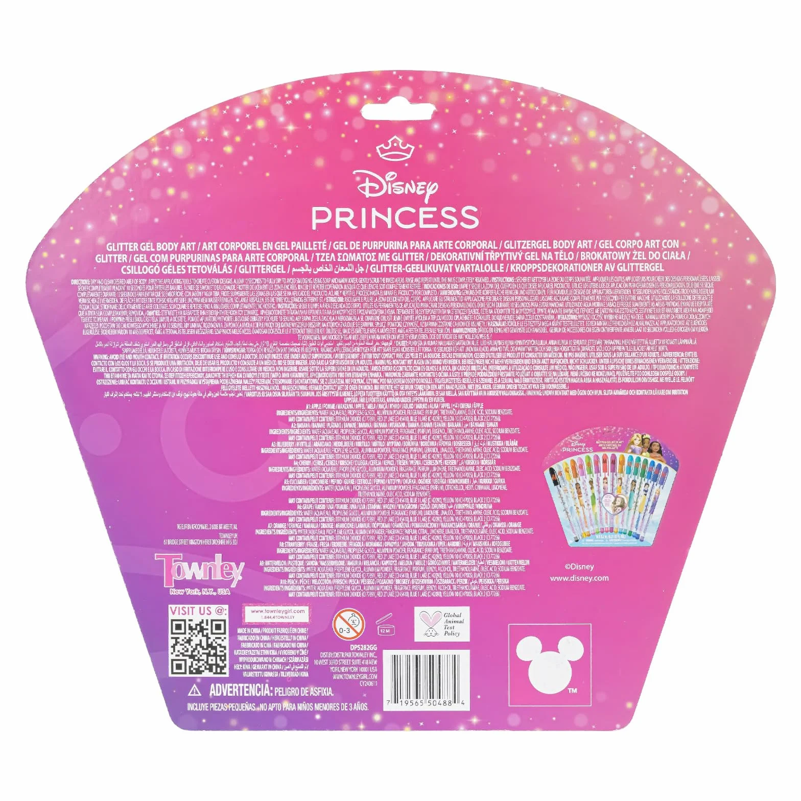 Disney Princess Zestaw Brokat Body Art 16 szt Dziewczynki 3+