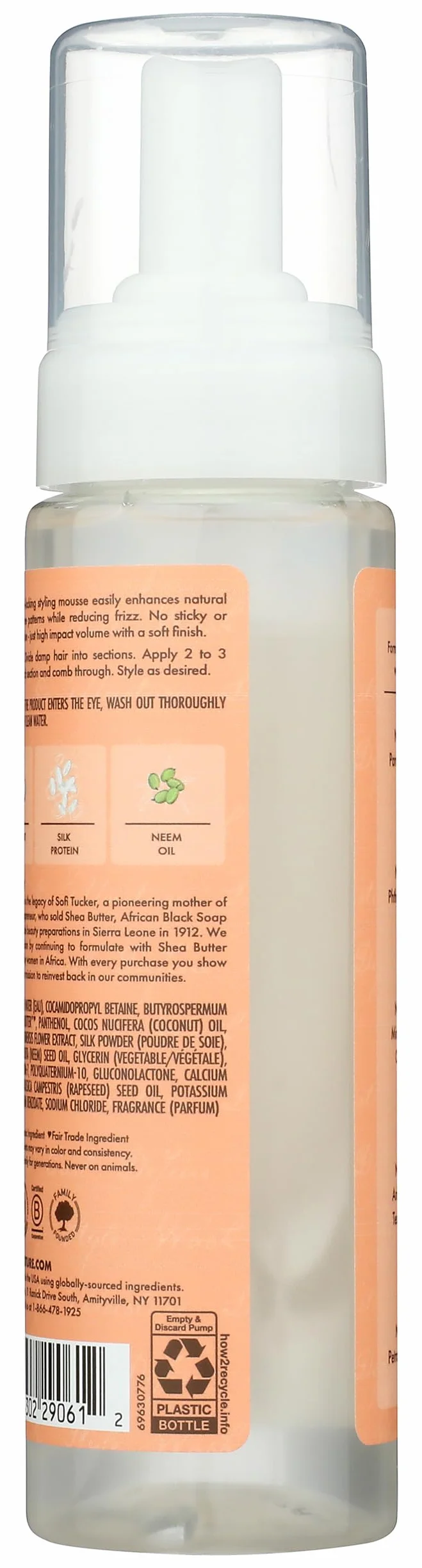 Shea Moisture Kokos i Hibiscus Frizz-Free Mousse, 1 opakowanie (1 x 222 ml)