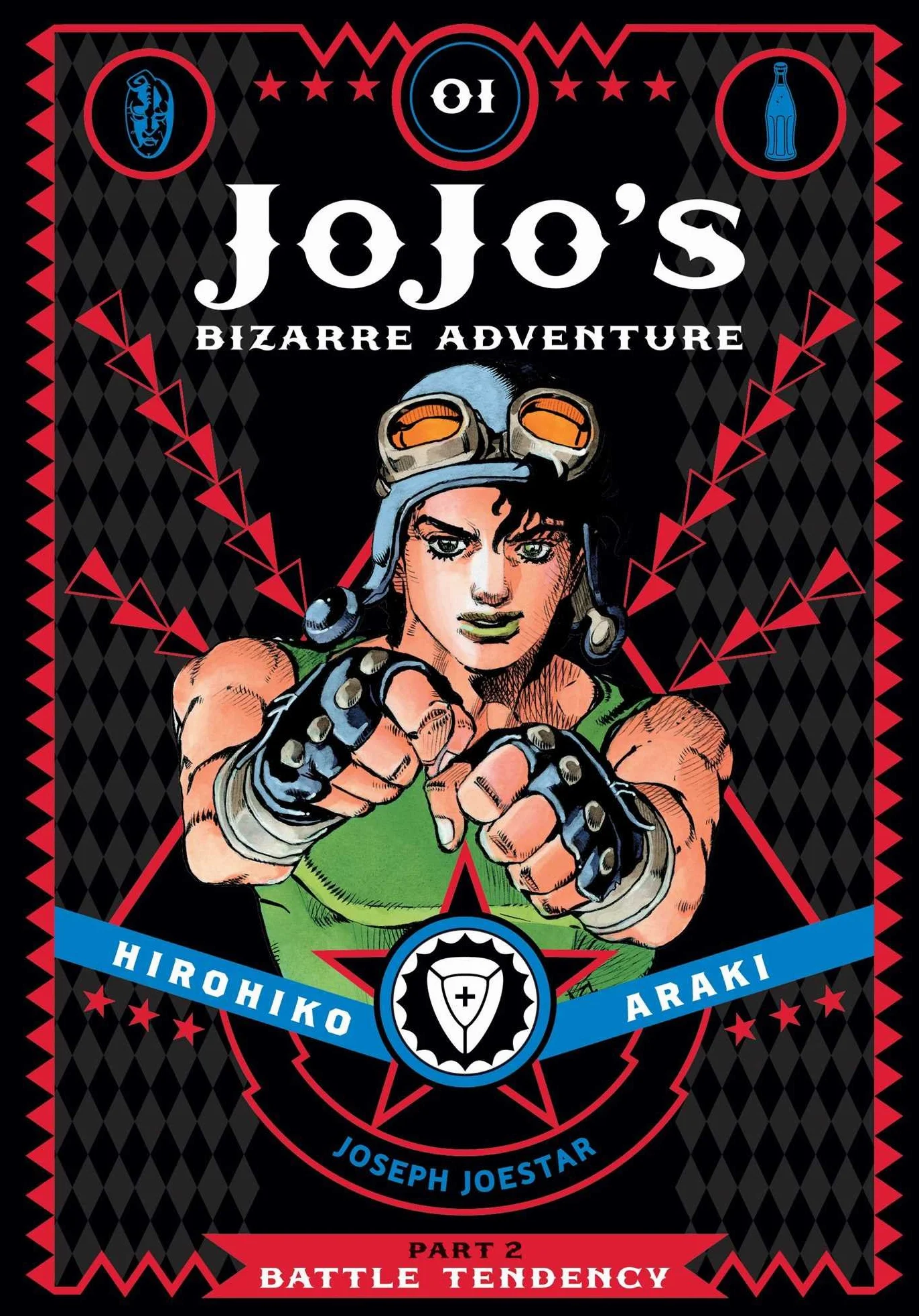 Jojo's Bizarre Adventure v.01: Volume 1