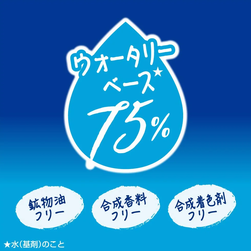 Nivea Sun Protect Super Water Gel SPF50 / PA +++ [wkład] (125 g)