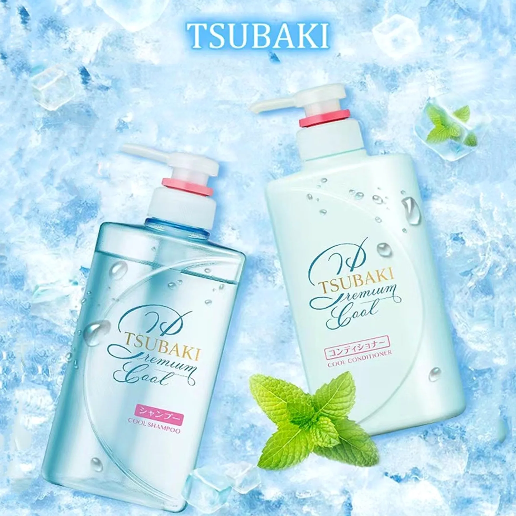 Shiseido TSUBAKI Zestaw szamponu i odżywki Premium Cool & Repair - chłodzące wrażenia i naprawa uszkodzeń, 490 ml x 2
