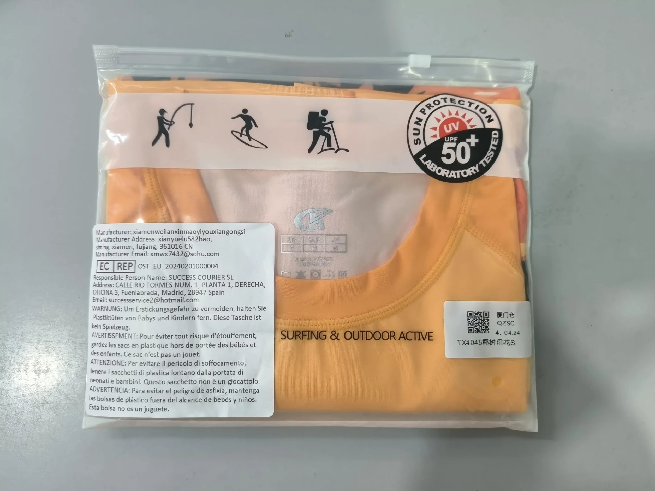 Huayuzh Rashguard męska koszulka UV do pływania
