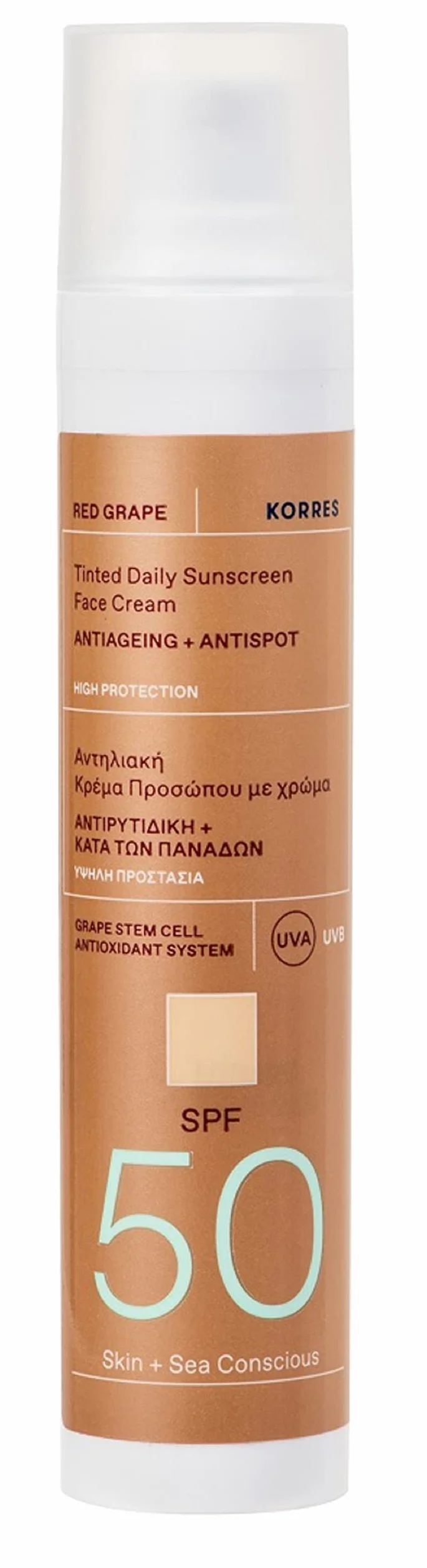 KORRES RED GRAPE przyciemniany krem przeciwsłoneczny do twarzy, LSF 50, przeciwstarzeniowy + przeciw ciemnościom, testowany dermatologicznie, wegański, 50 ml