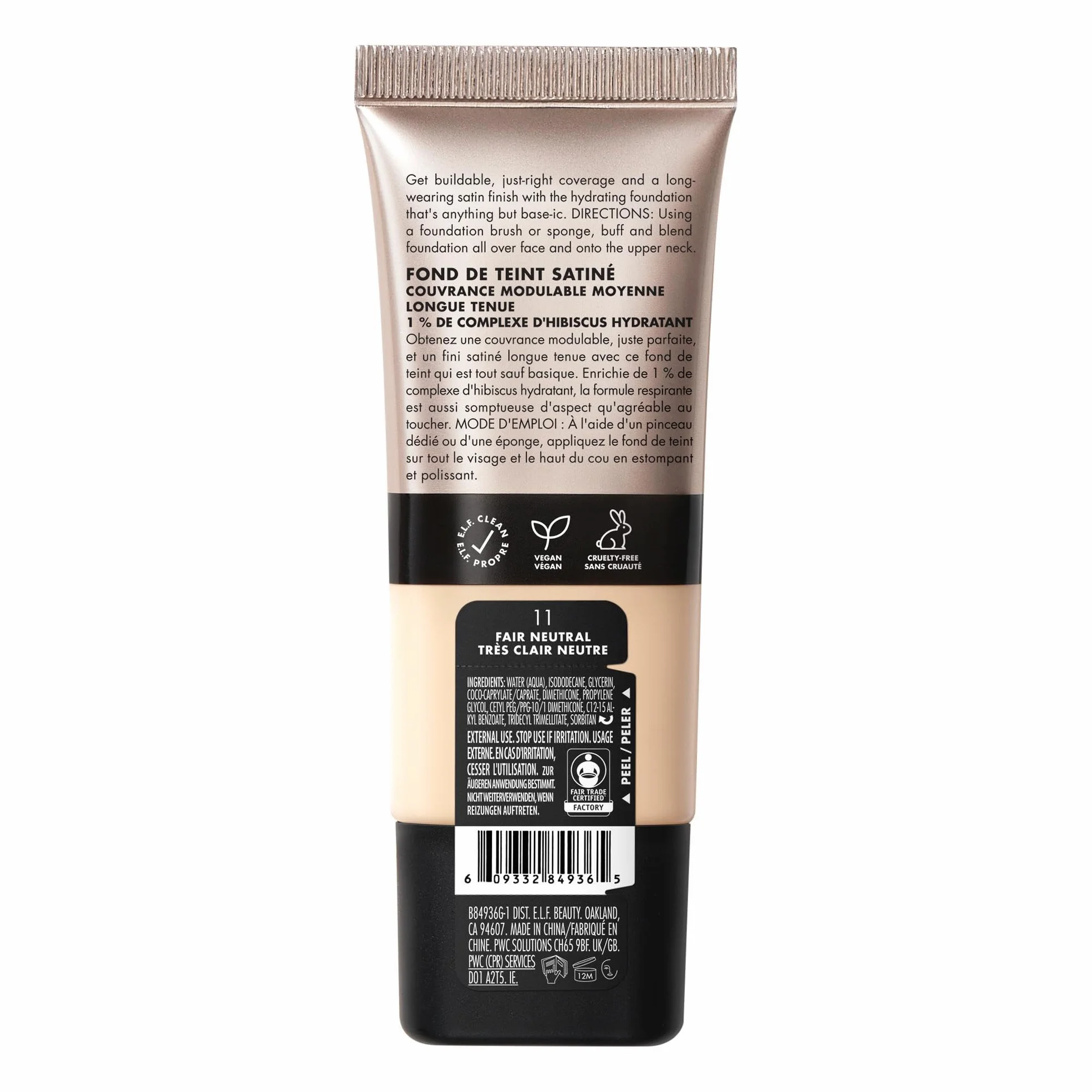 E.L.F. Soft Glam Satin Podkład do Twarzy, 11 Fair Neutralny, 30 ml