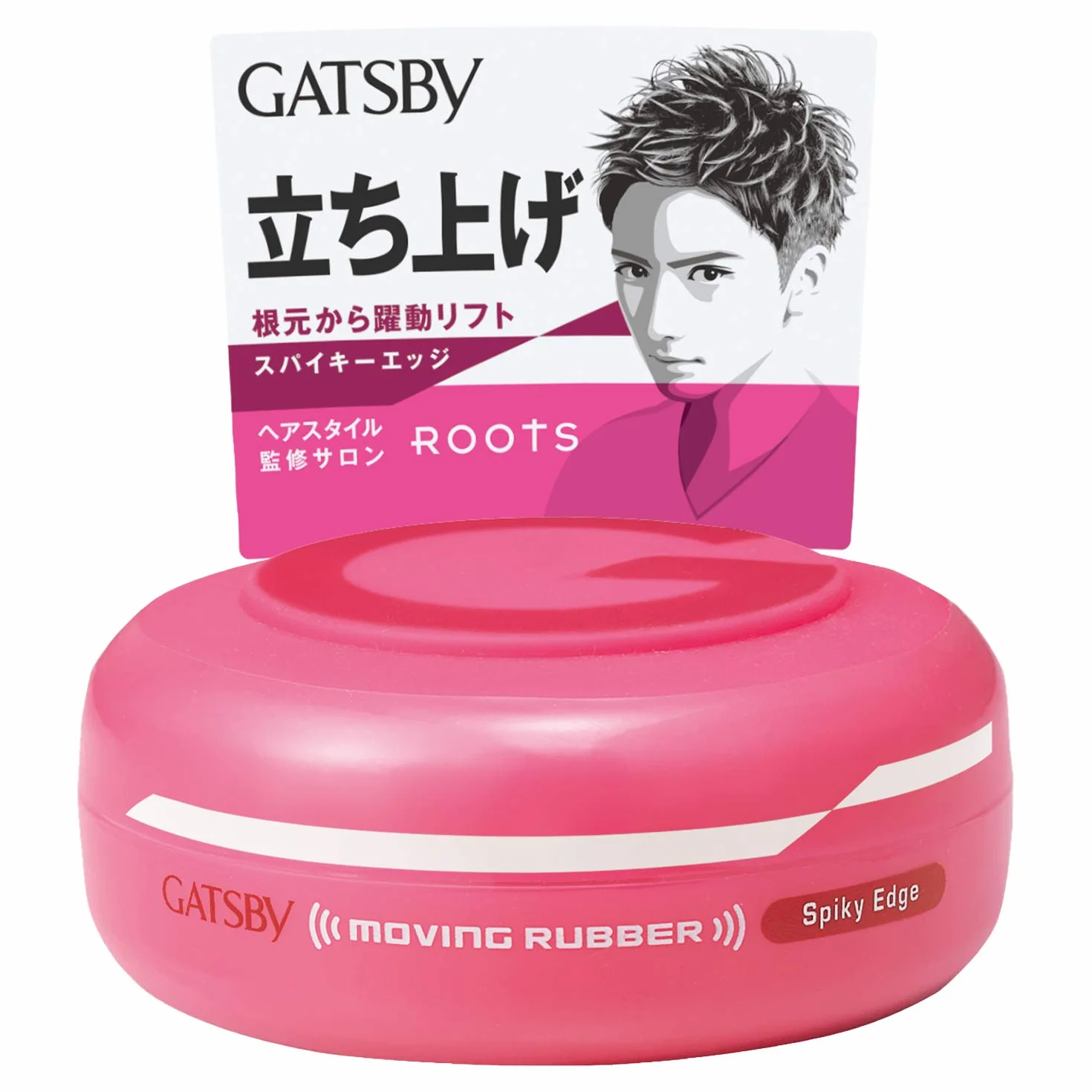 GATSBY Wosk do włosów, Pink Spiky Edge (80 g)