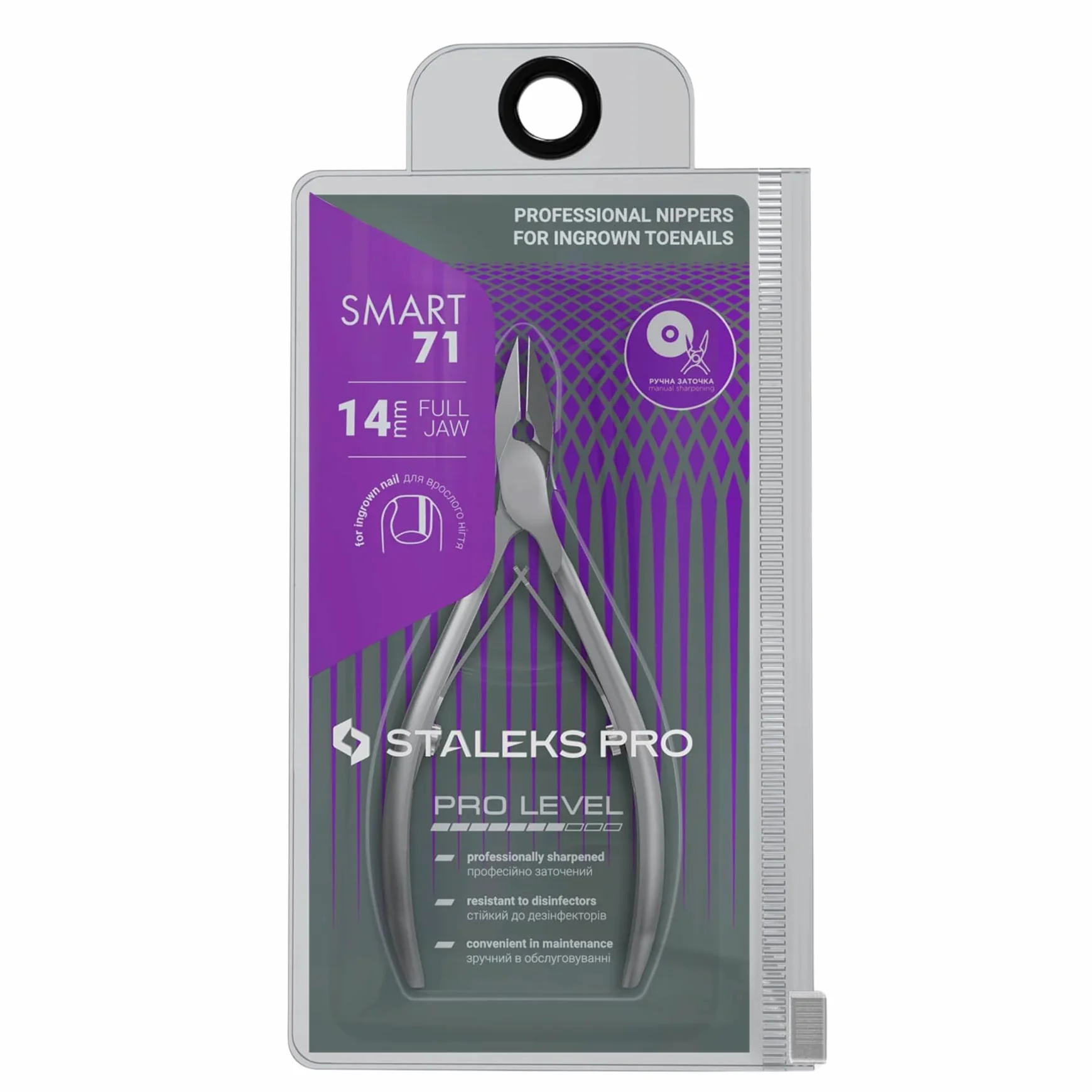 STALEKS PRO Profesjonalne wrastające szczypce do paznokci (długość ostrza - 14 mm) Smart 71, NS-71-14