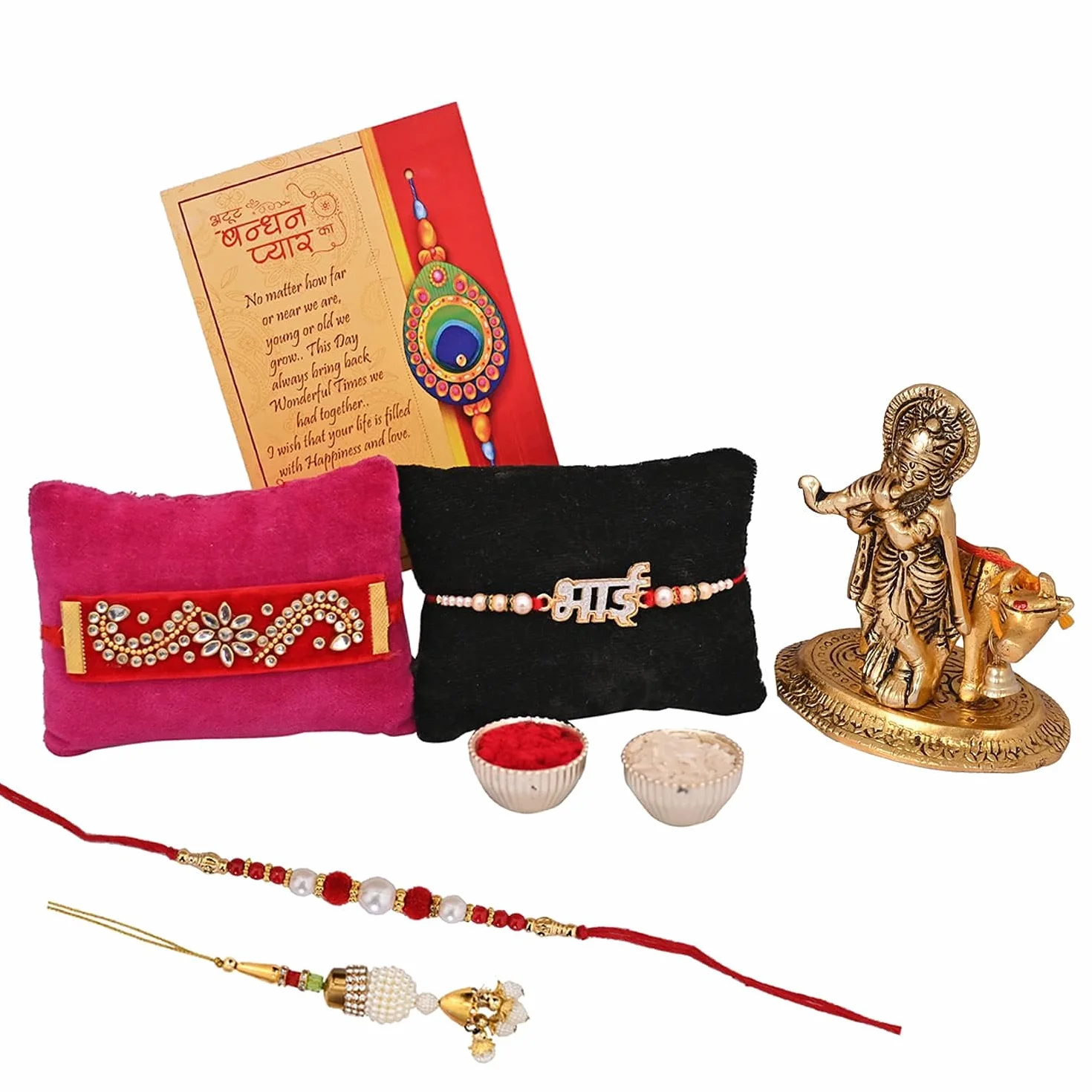 Rakhi dla brata z zestawem prezentów - prezent rakhi dla brata i siostry - Rakhi dla Bhaiya i Bhabi - (Krishna Idole do wystroju domu, Dora Rakhi, Bhai Rakhi, Lumba Rakhi, Roli Chandan, kartka z