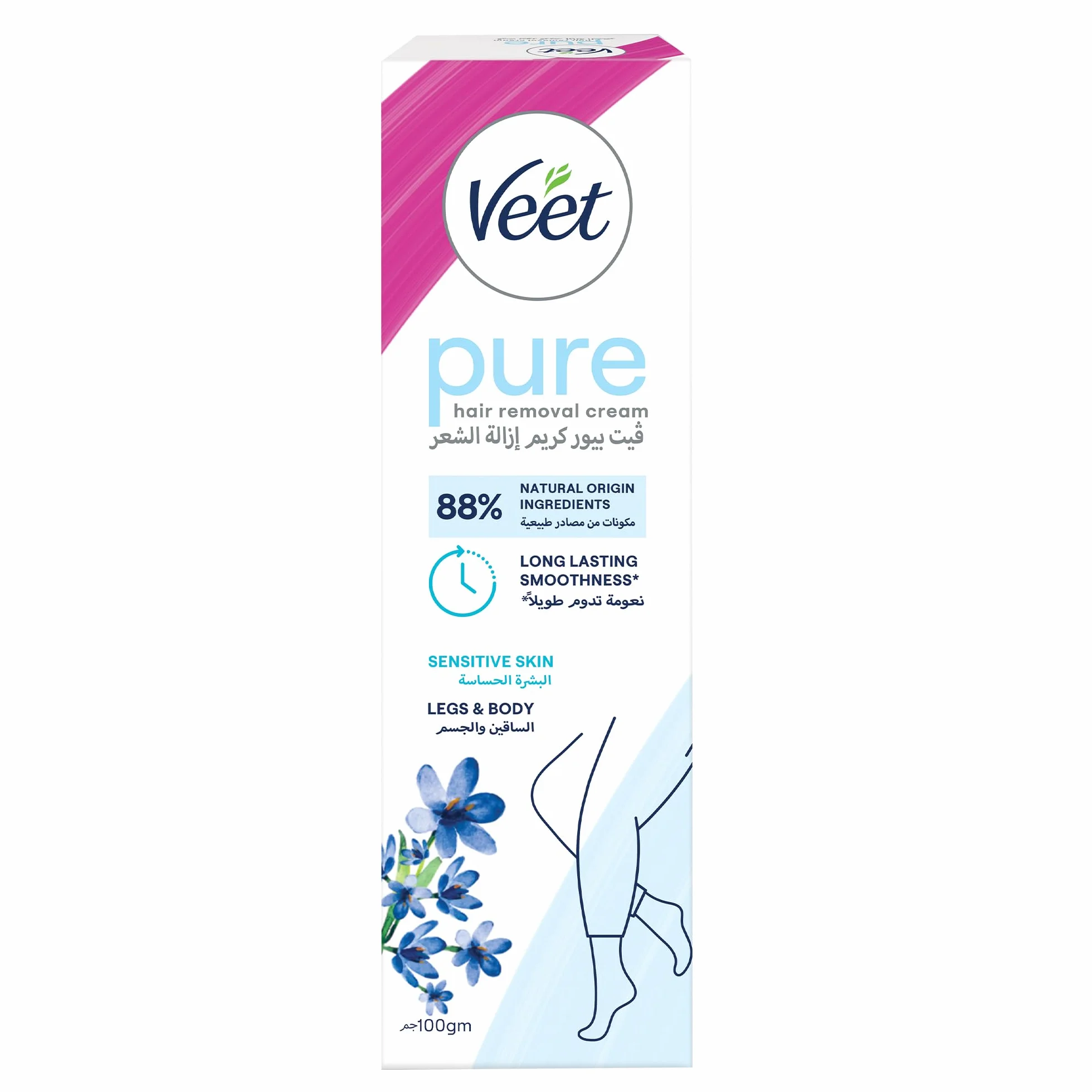 Veet Hair Remover Cream Sensitive Skin 100g