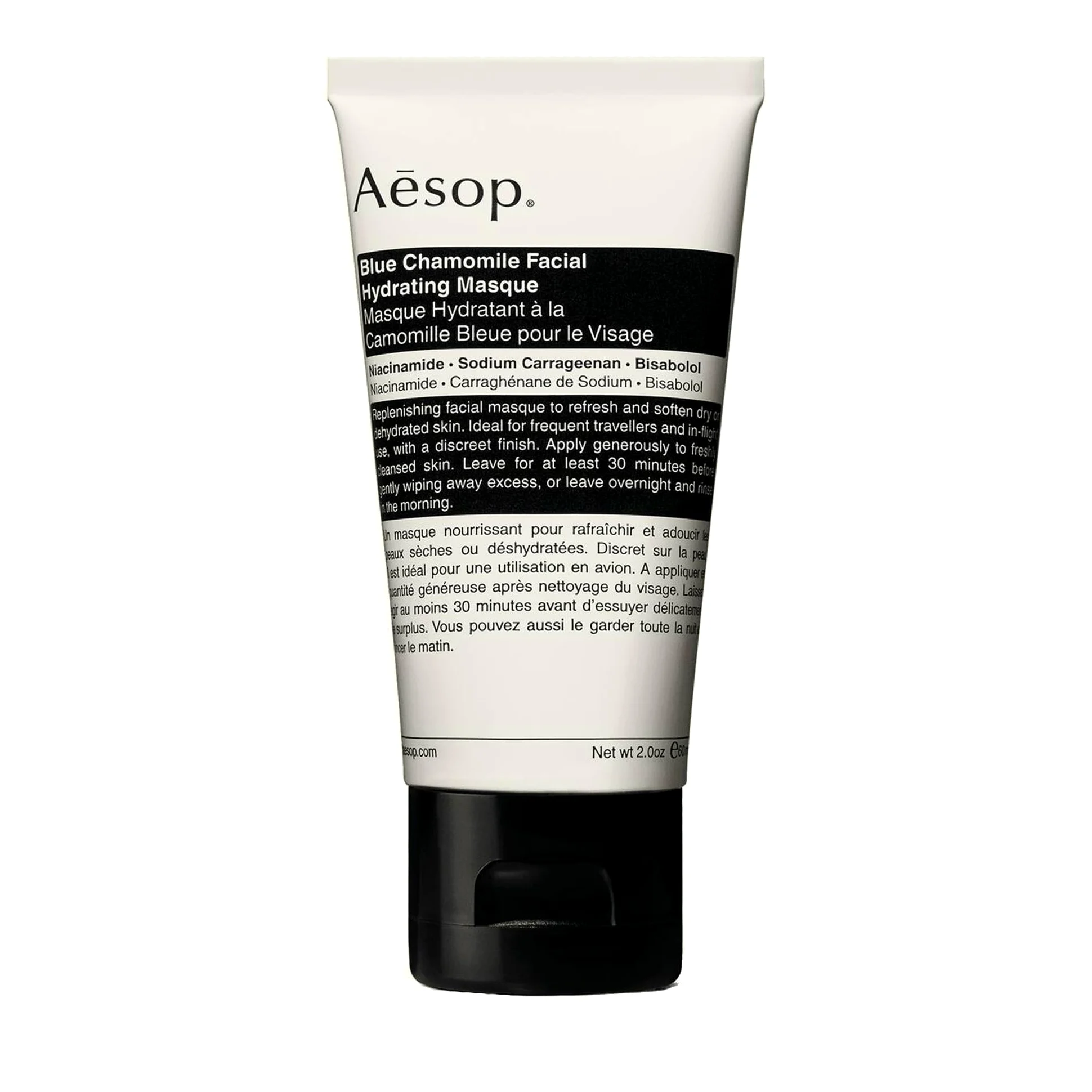 Aesop Blue Ruomile nawilżająca maska na twarz, 500 ml, paraben, bez okrucieństwa i wegańska