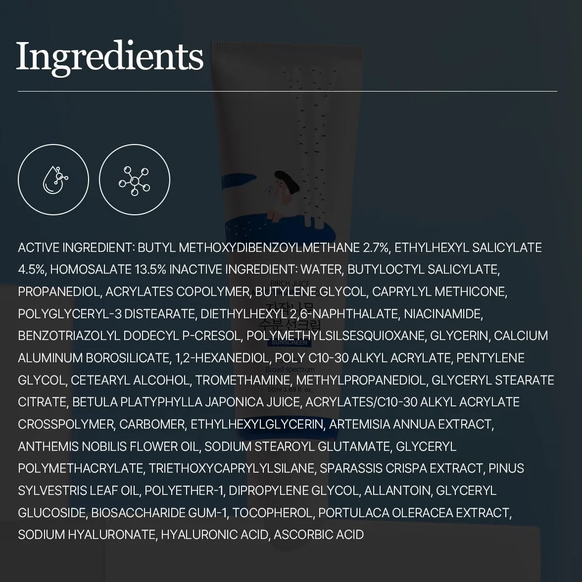 ROUND LAB Birch Juice Moisturizing Sunscreen SPF50 PA++++ 50 ml