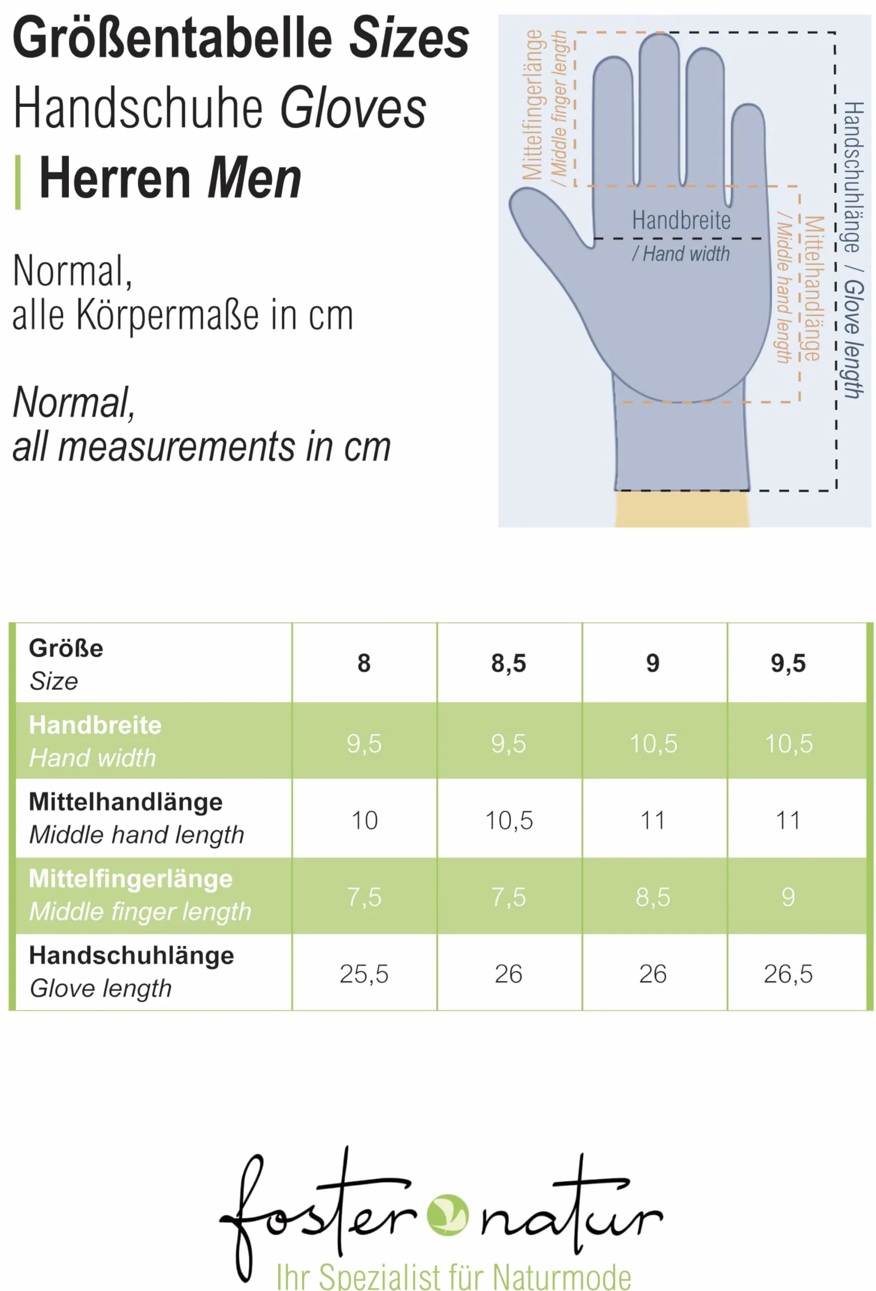 Engel, Dziecięca kamizelka polarowa z zamkiem błyskawicznym, 100% wełna (Merino kbT)