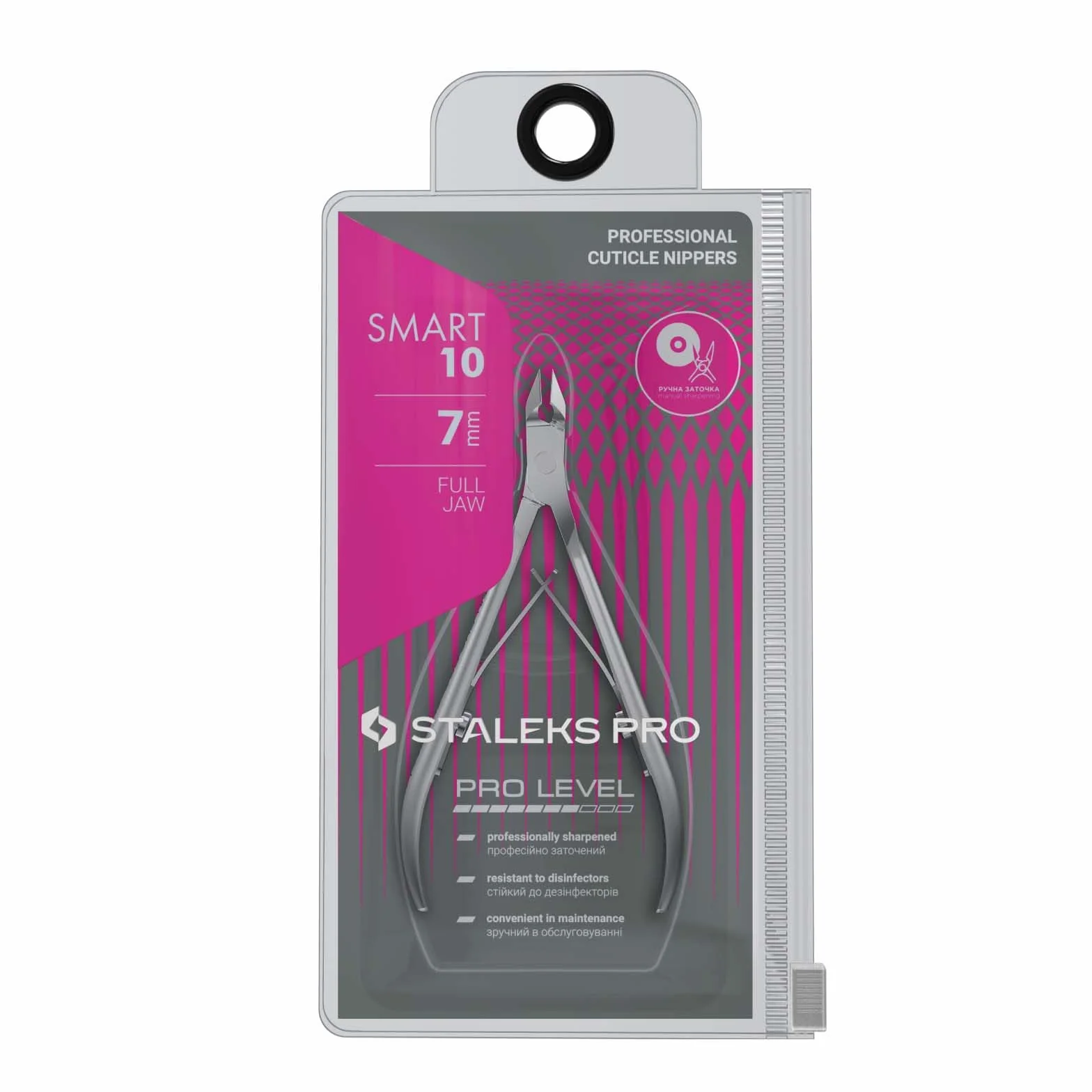 STALEKS PRO Smart 10 Szczypce do skórek (długość ostrza - 7 mm) NS-10-7
