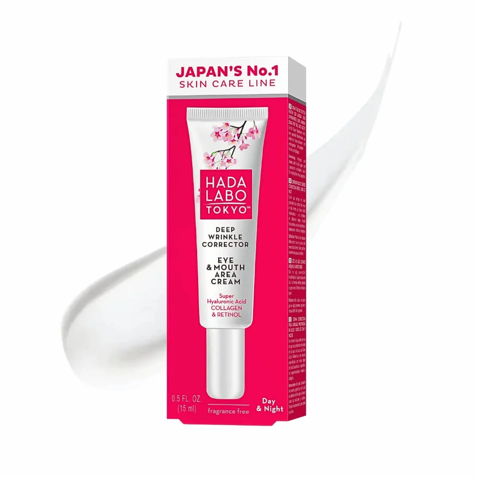 Hada Labo Tokyo Red krem pod oczy z retinolem 15 ml na zmarszczki i cienie