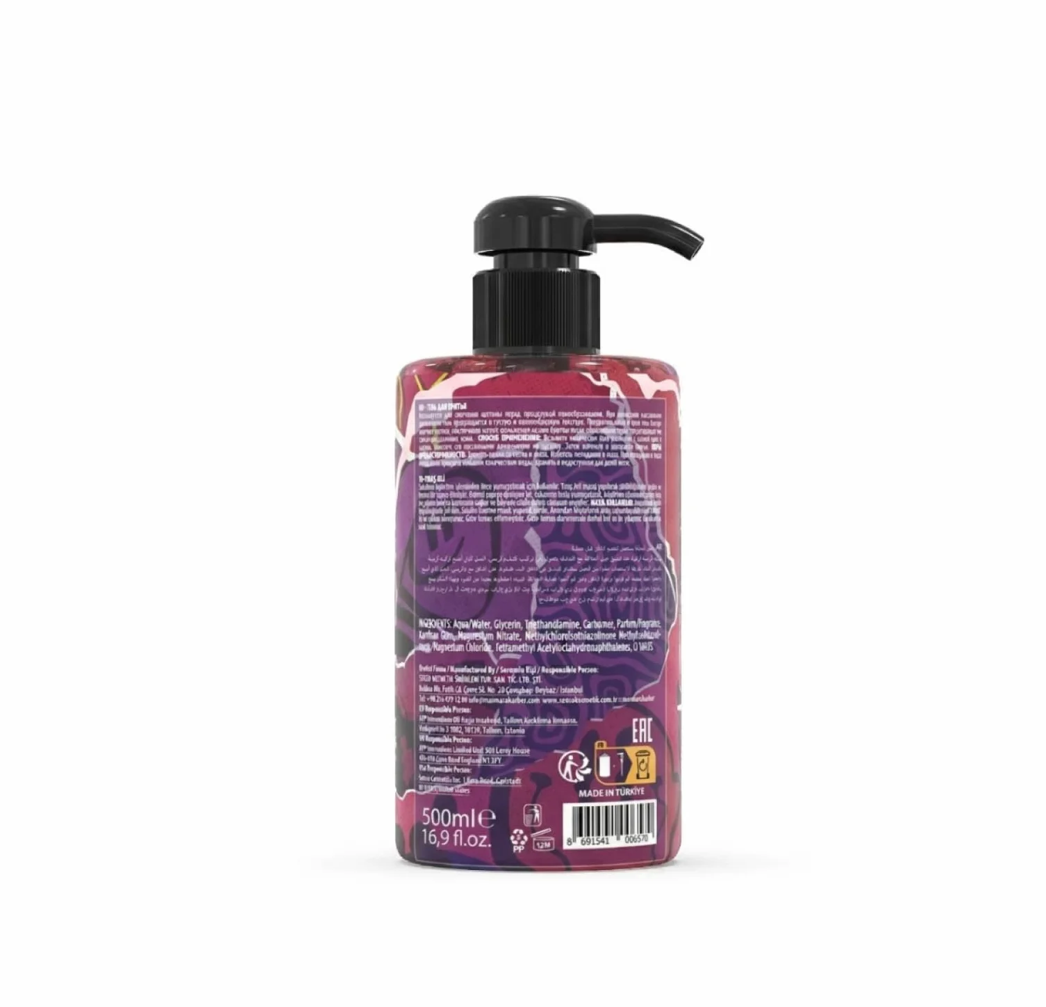 Barber Marmara Żel do golenia nr 77 dla mężczyzn, przezroczysty, bez piany, z pompką, profesjonalna jakość tureckiego barbera, 500ml, do konturów brody i precyzyjnego golenia.
