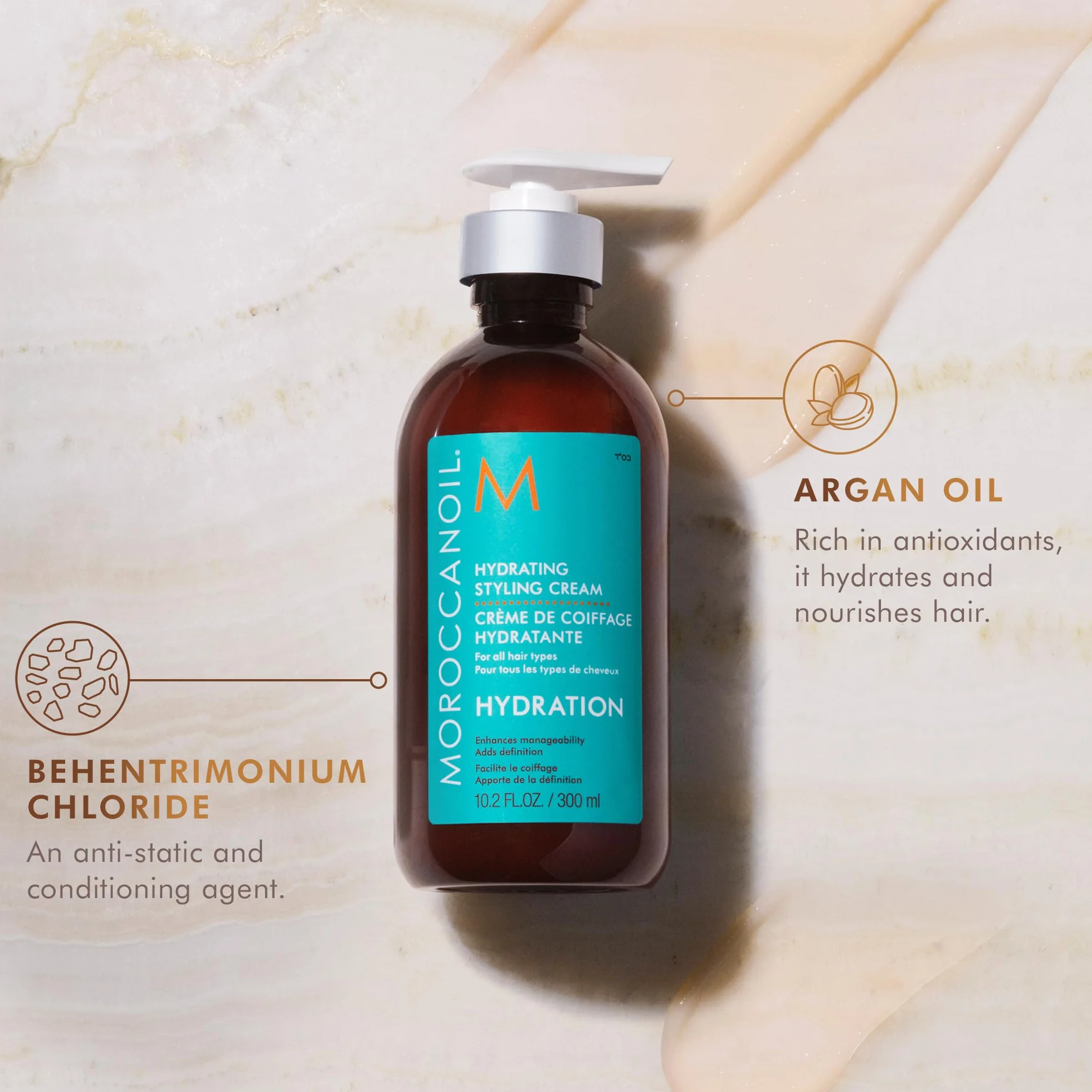 Moroccanoil Nawilżający krem do stylizacji, 300 ml