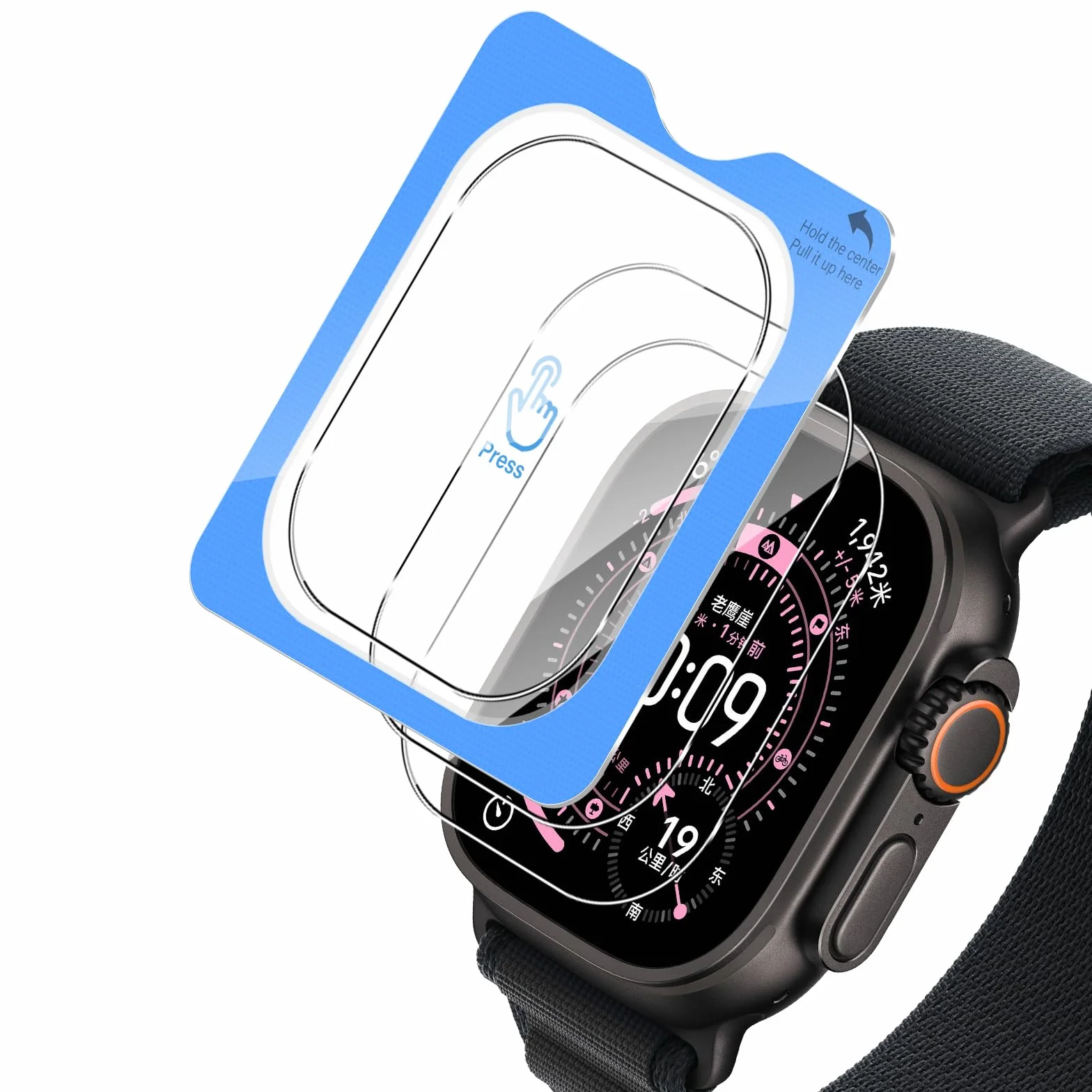 Folia ochronna do zegarka Apple Watch Ultra 3 49 mm do szkła pancernego, 3 sztuki folii ze szkła hartowanego, folia ochronna na wyświetlacz, odporna na zarysowania, ultra cienka ochrona