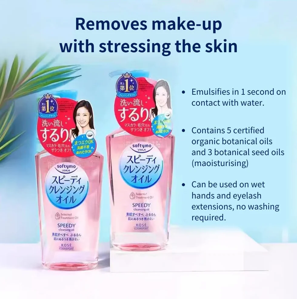 Kose Cosmeport Softymo Speedy Cleansing Oil Refill 210 ml × 2