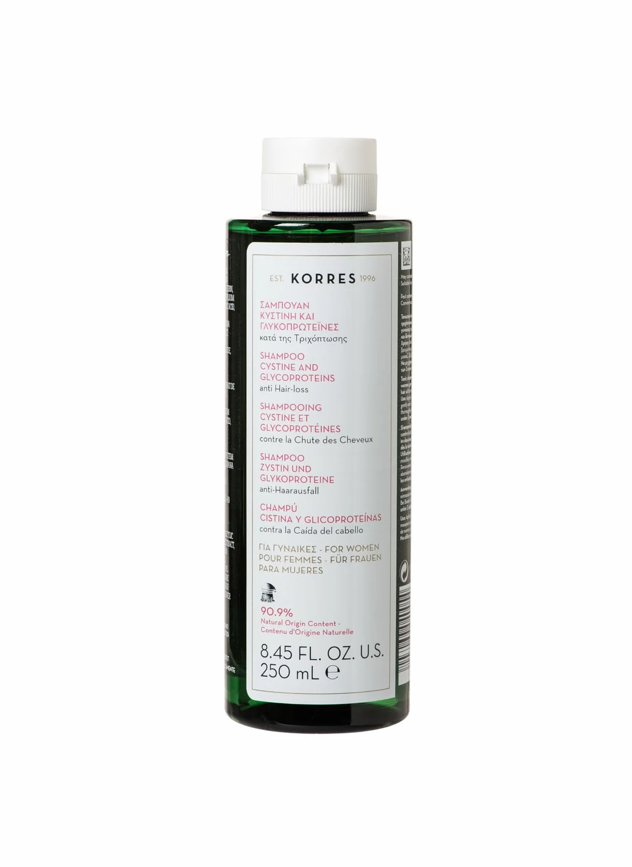 KORRES Szampon Sunflower i Mountain Tea do włosów farbowanych, nie zawiera silikonu i parabenów, 250 ml