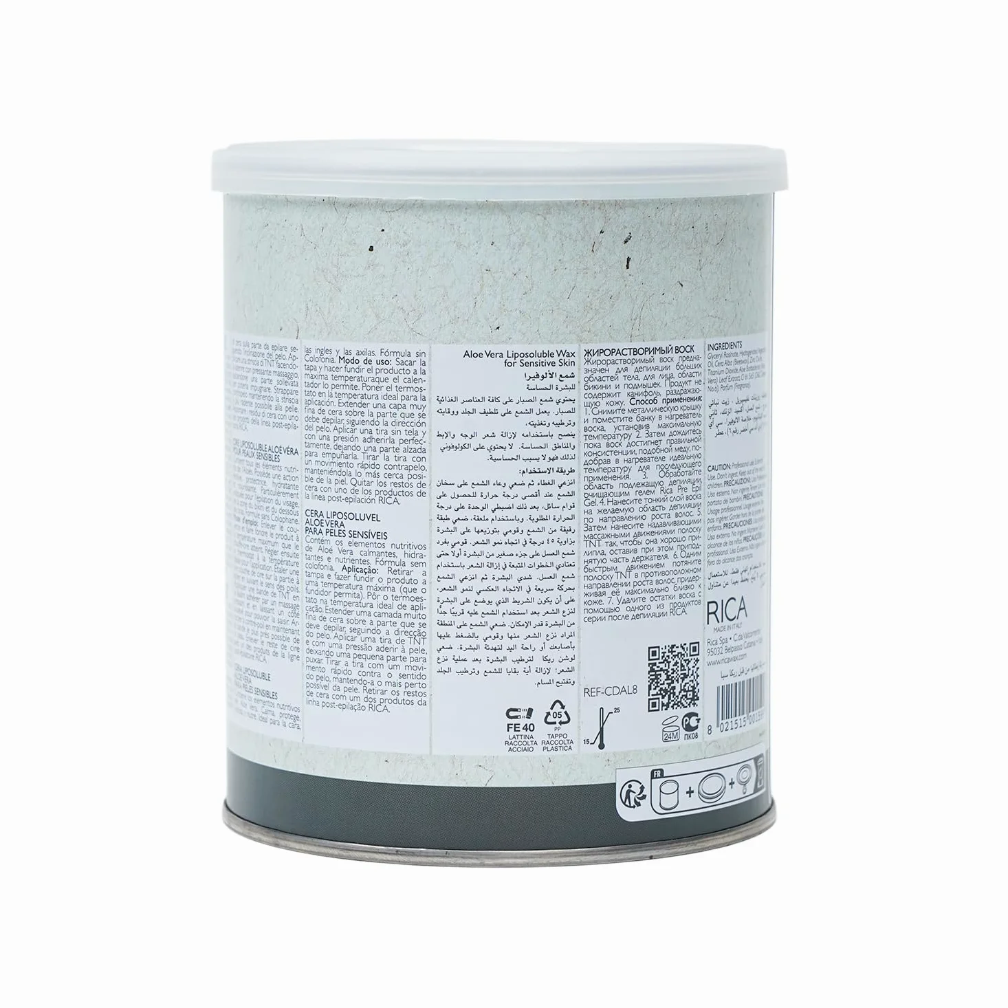Rica Wosk rozpuszczalny w tłuszczach aloes do skóry wrażliwej 800 ml