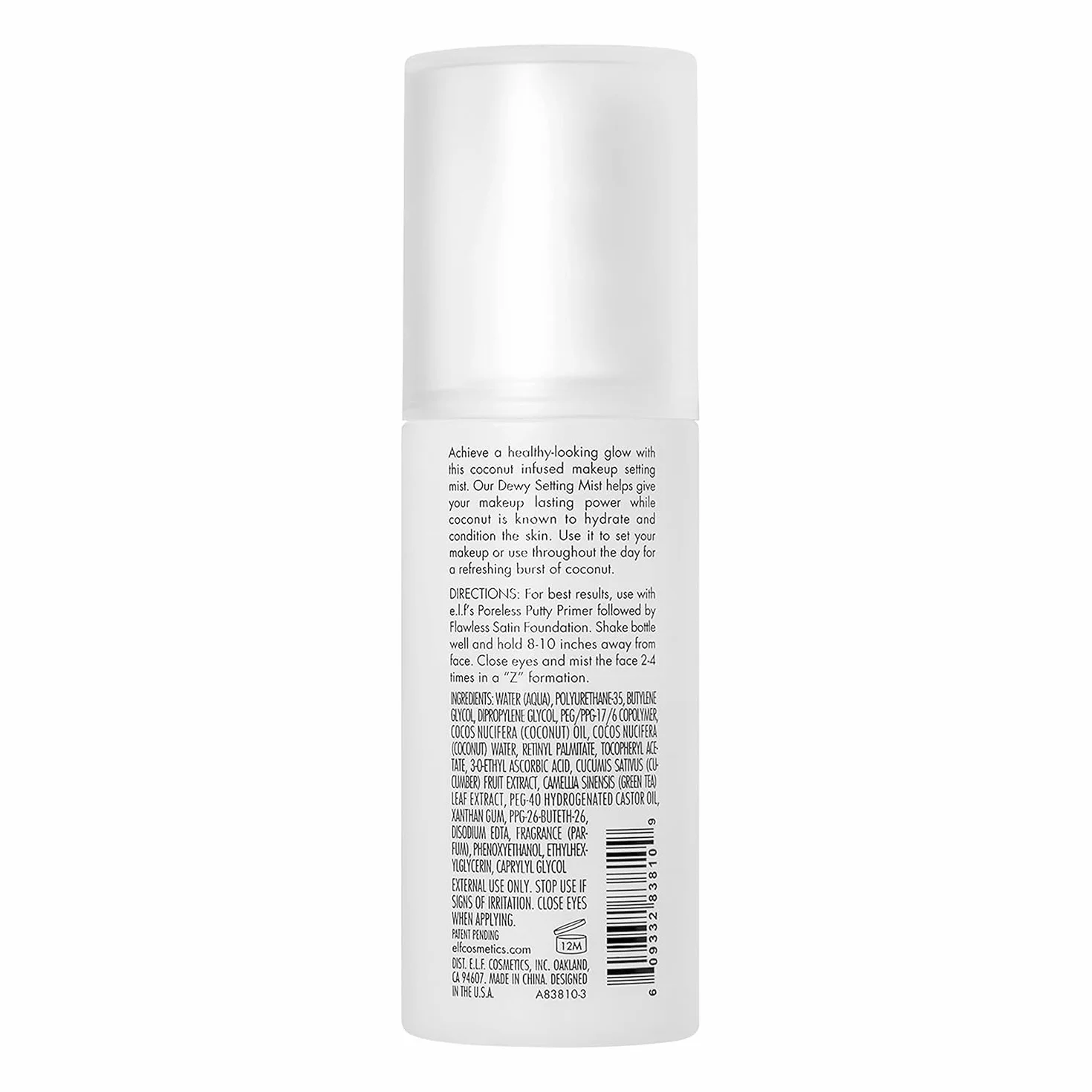 E.L.F. Utrwalacz do Makijażu, 80 ml