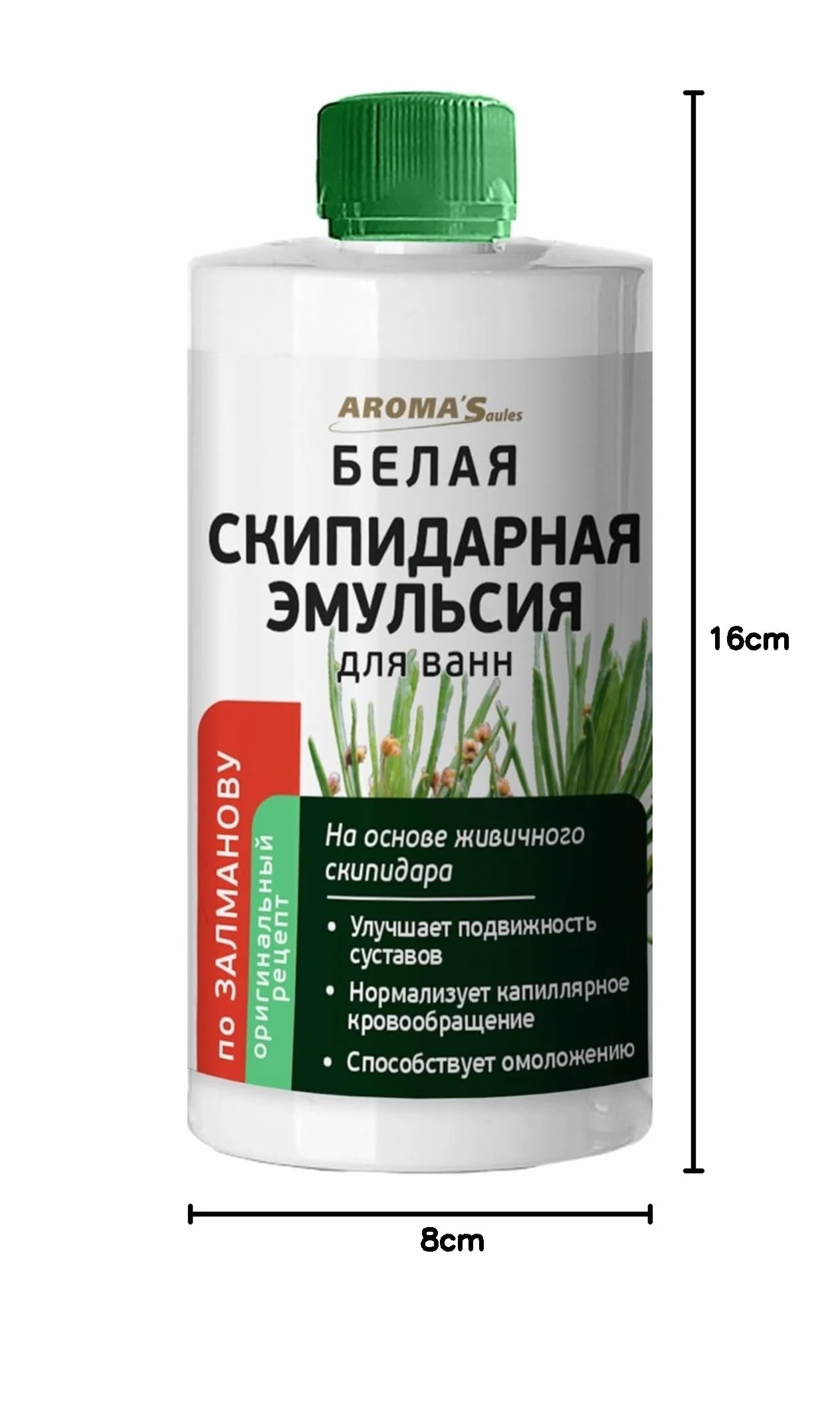 Kąpiele terpentynowe firmy Zalmanov, 450 ml, biała emulsja terpentyny