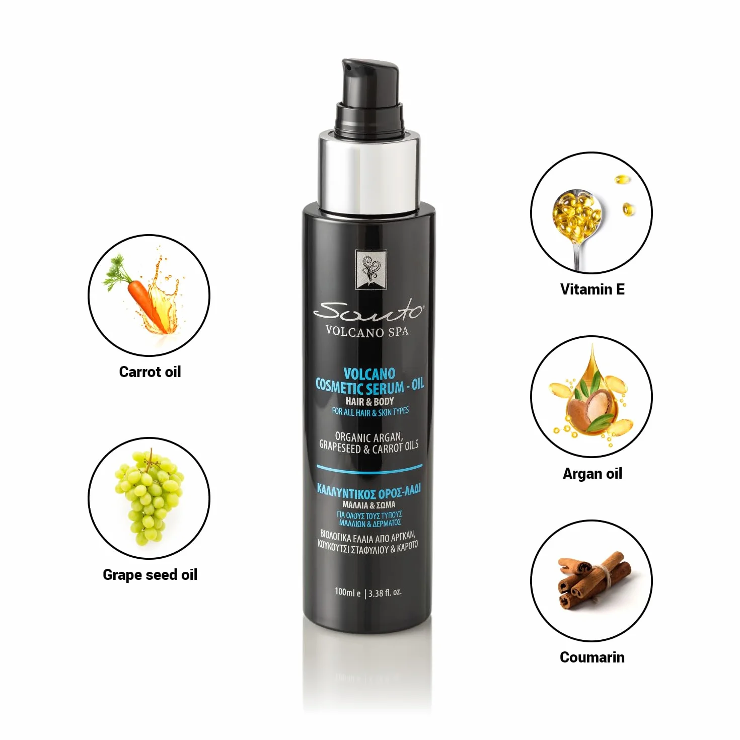 Santo Volcano Cosmetic Serum 100 ml