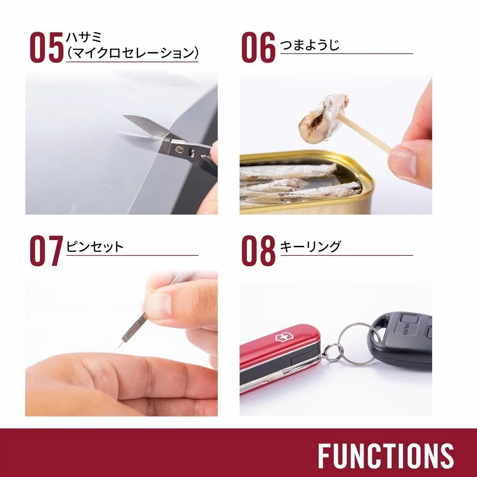 Victorinox Obcinacz do paznokci Nail Clip