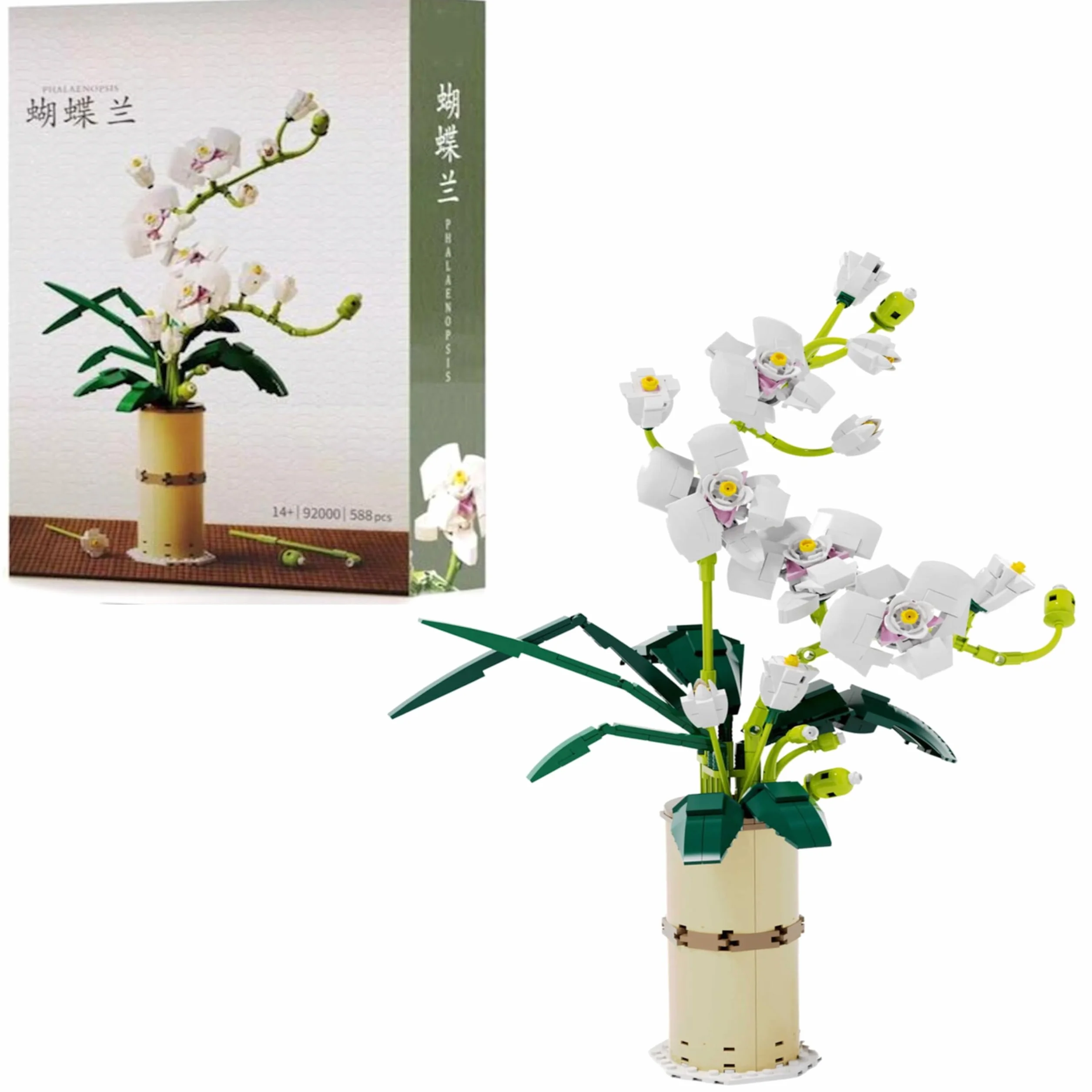 Klocki budowlane COIL, kwiaty z klocków, Phalaenopsis, zestaw budowlany, klocki, kolekcja botaniczna, dekoracja wnętrz, dla dzieci od 14 lat, 588 szt.