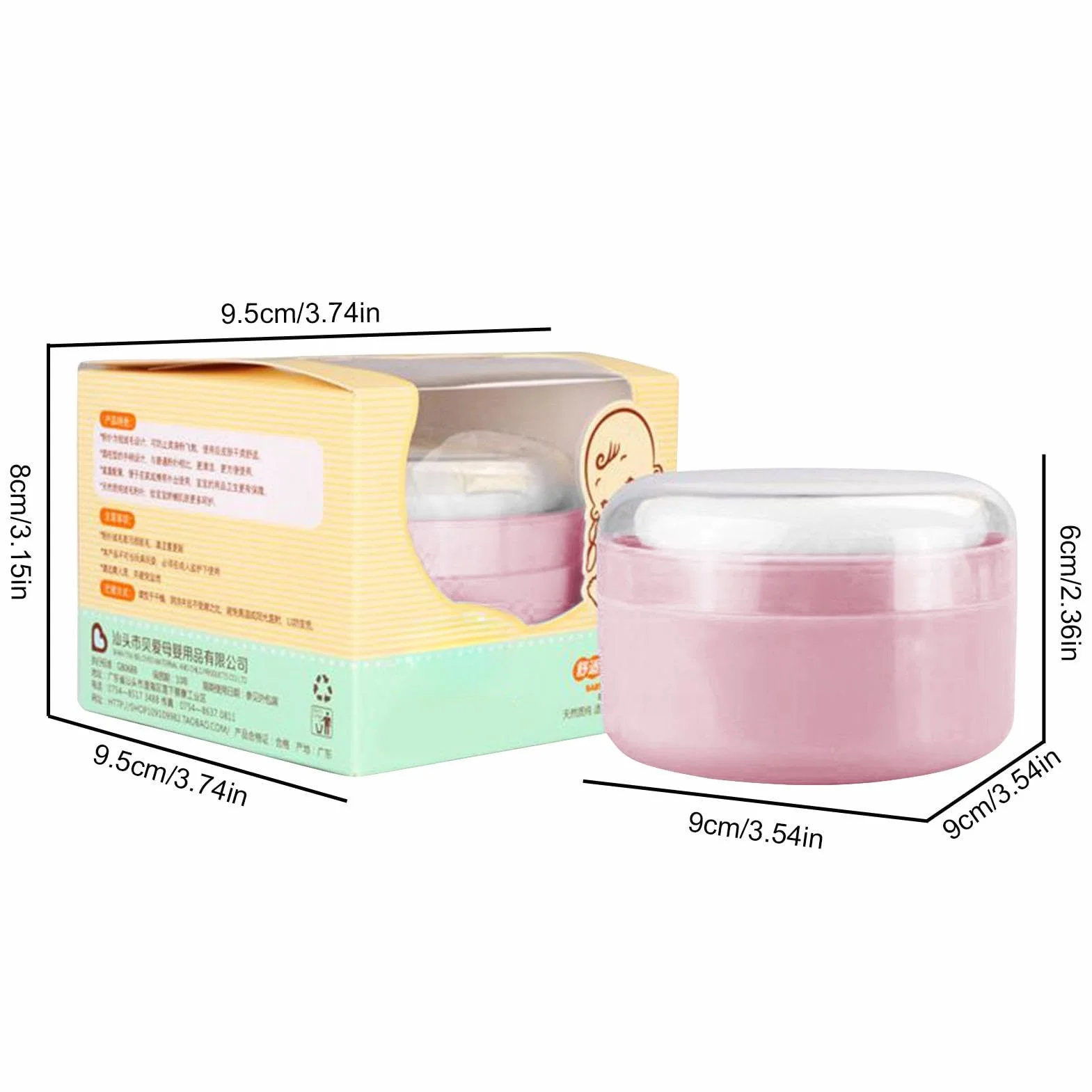 Body Powder Container, Portable Bath Dusting Storage, Dusting Holder with Puff, Refillable Dispenser for Talcum, Bath, and Loose Powder, 3.54x3.54x2.36 inches