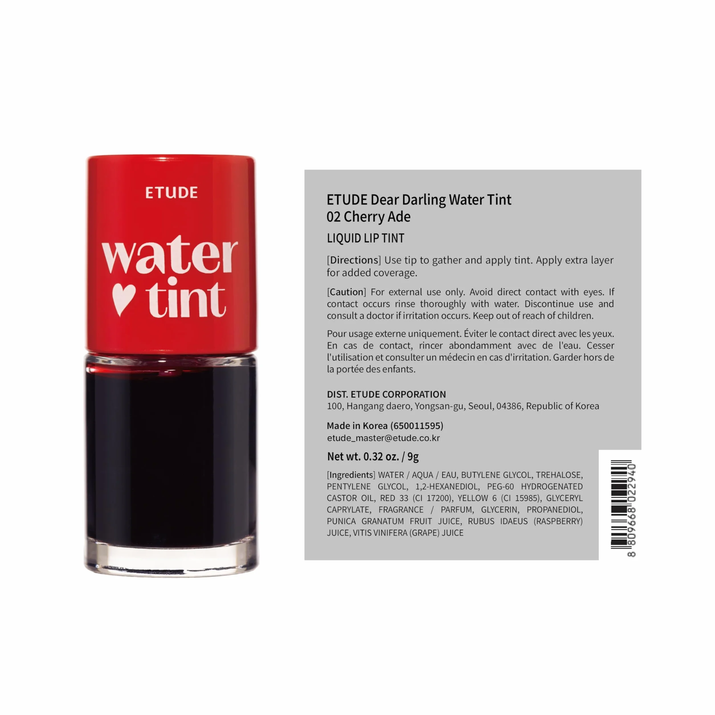Etude House Dear Darling Water Tint Cherry Ade (21AD) żywa szminka z nawilżającym, nieważkim i nieklejącym wykończeniem, odporna na ścieranie i lekka, K-Beauty