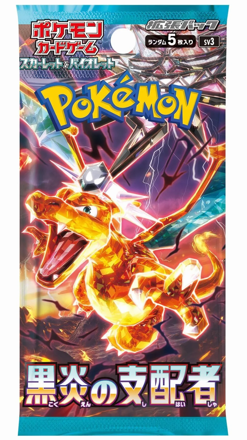 Pokémon Scarlet & Violet Ruler of Black Flame (sv3) Booster - JPN