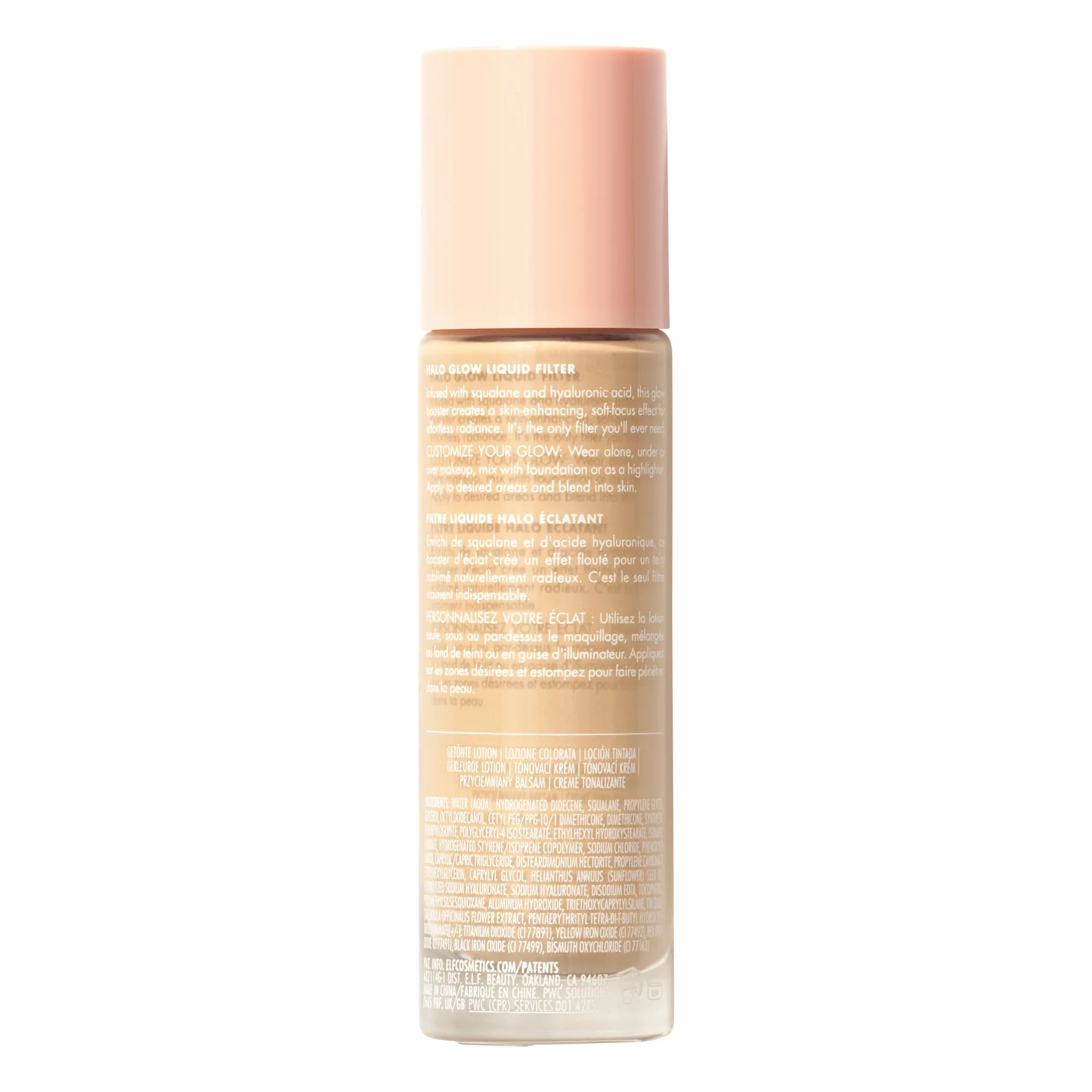 E.l.f. Halo Glow płynny filtr, wzmacniacz cery dla świecącego, miękkiego ostrości, nasycony kwasem hialuronowym, wegański i pozbawiony okrucieństwa, 0,5 jasny