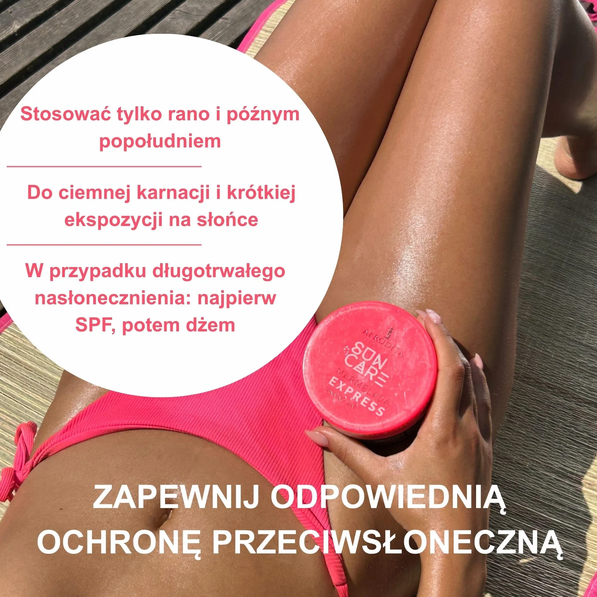 Afrodita Cosmetics Sun Care Przyspieszacz opalania, do szybkiej i intensywnej opalenizny, ze 100% organicznym olejem kokosowym, masłem shea i kakaowym, bez silikonu, wegański (Express)