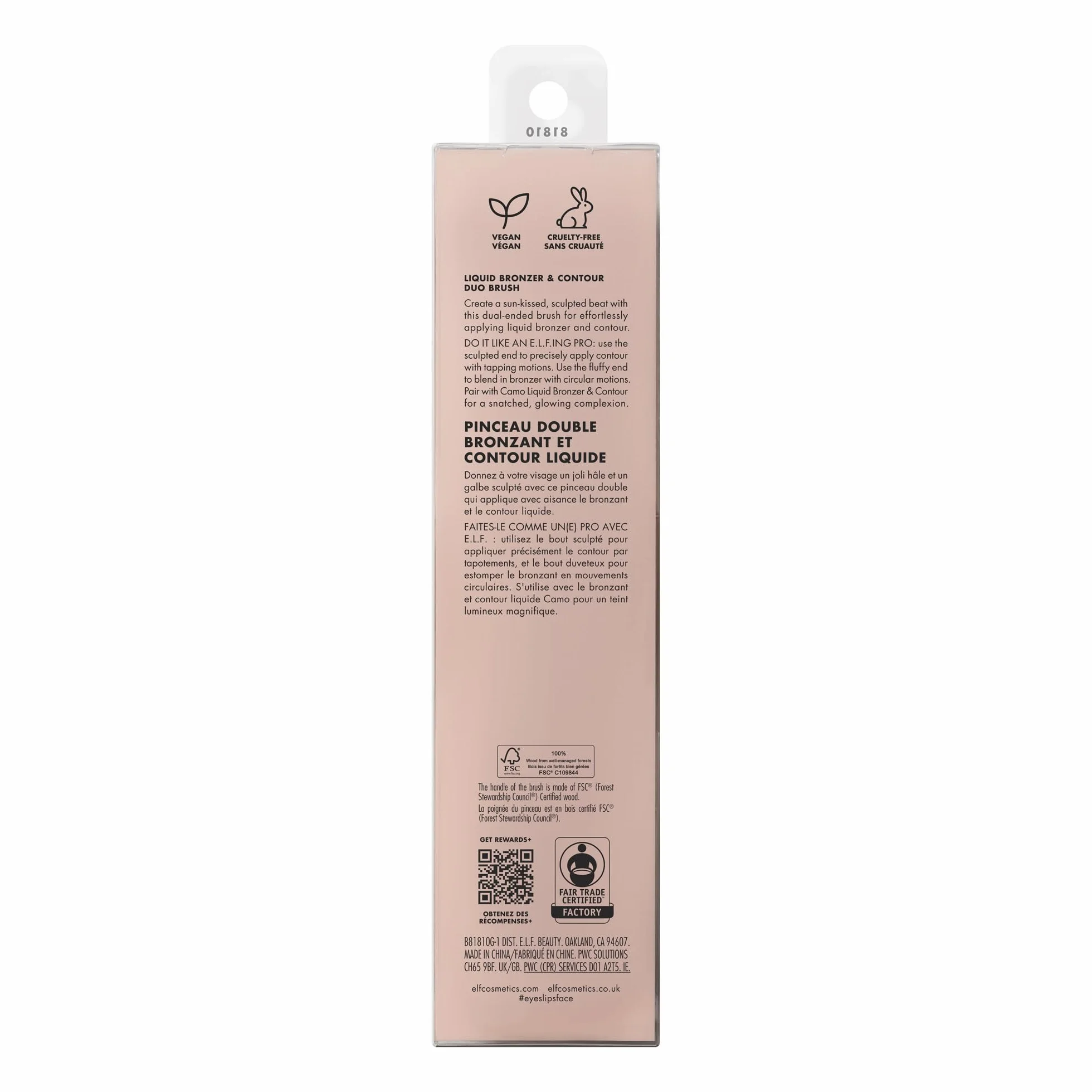 Camo Liquid Bronzer & Contour Duo Brush -