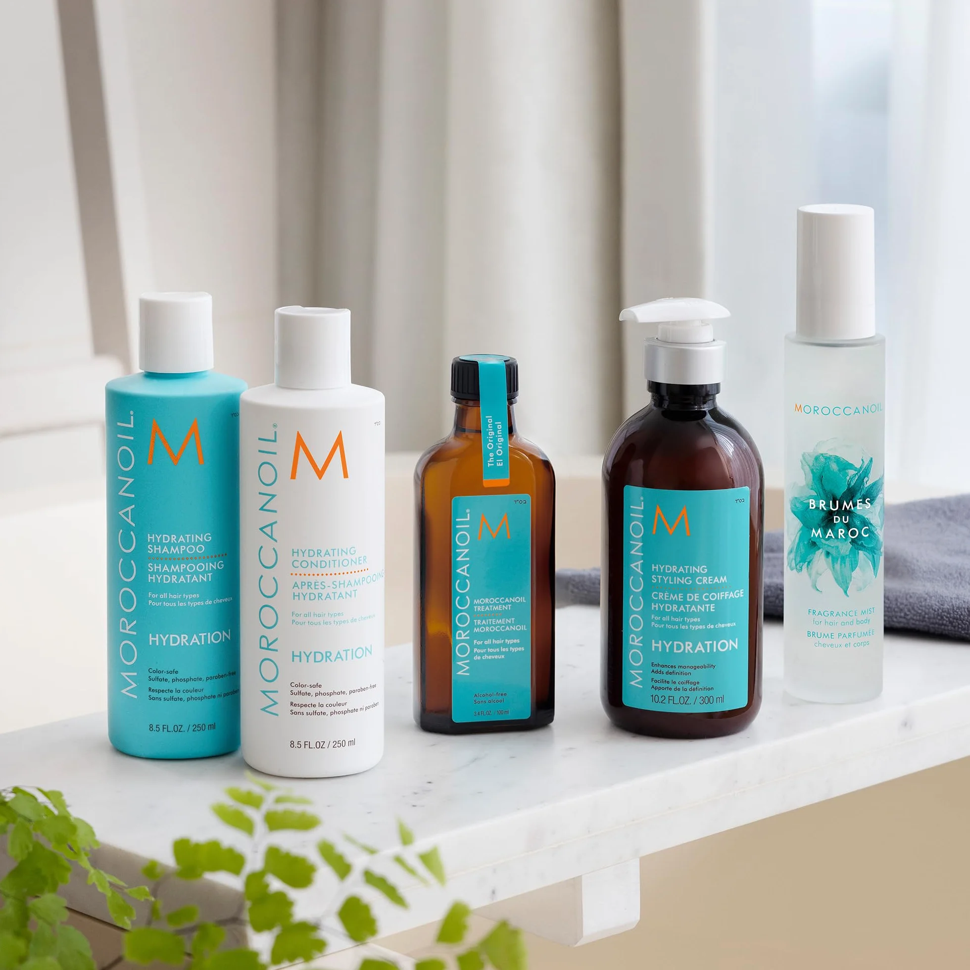 Moroccanoil Nawilżający krem do stylizacji, 300 ml