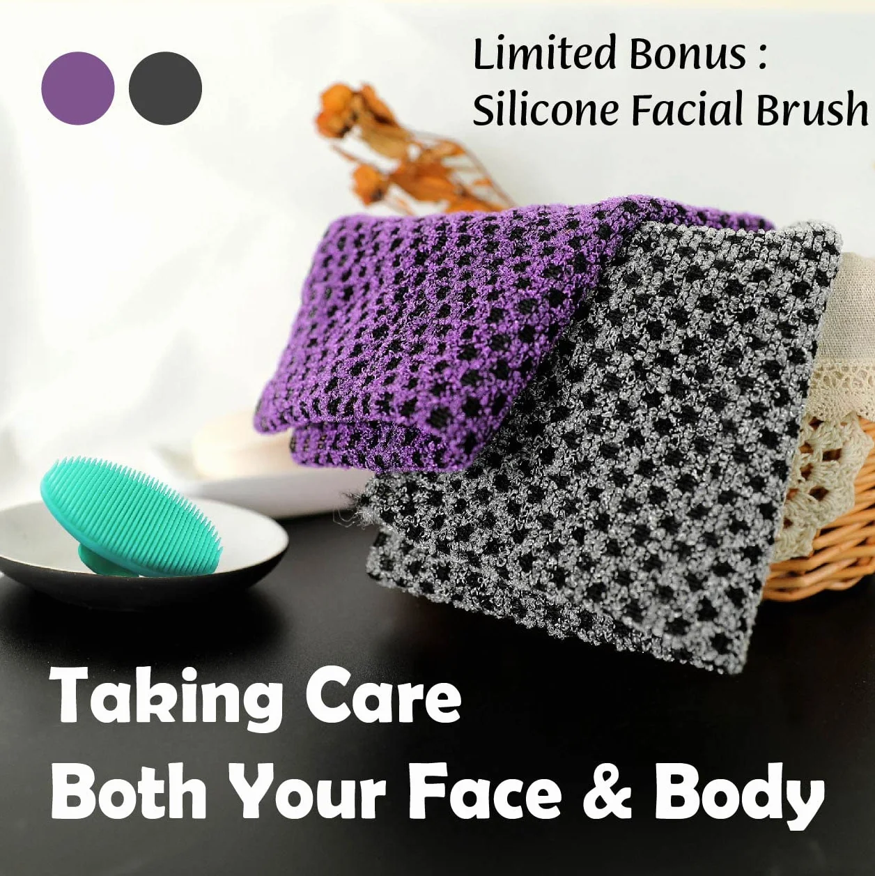 myHomeBody Bardzo długa złuszczająca myjka, peeling do ciała, ręcznik pod prysznic, długa ściereczka do kąpieli, tekstura 3D, obsydian i rodzynki, zestaw 2 szt., z silikonową szczotką do twarzy