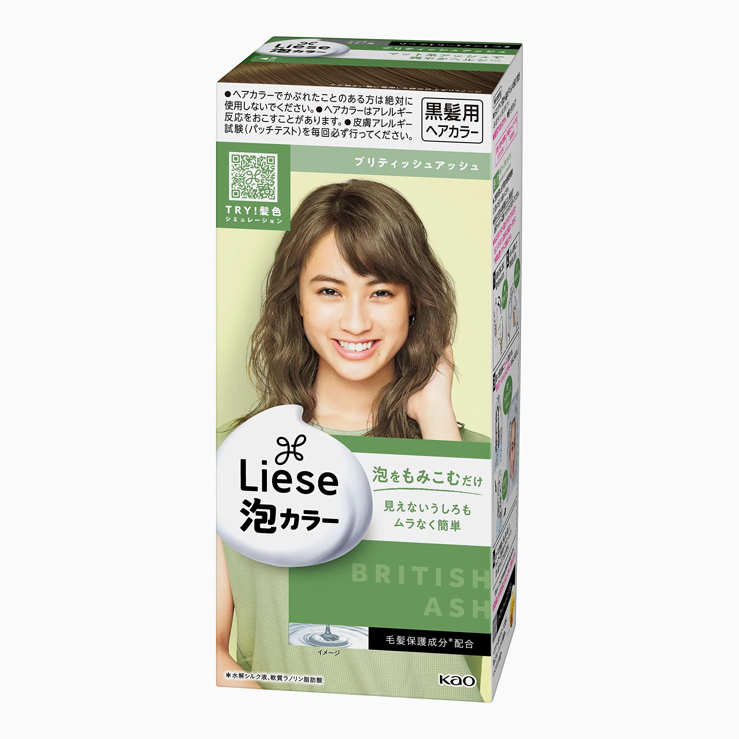 PRETTIA Kao Bubble Hair Farbe, British Esche