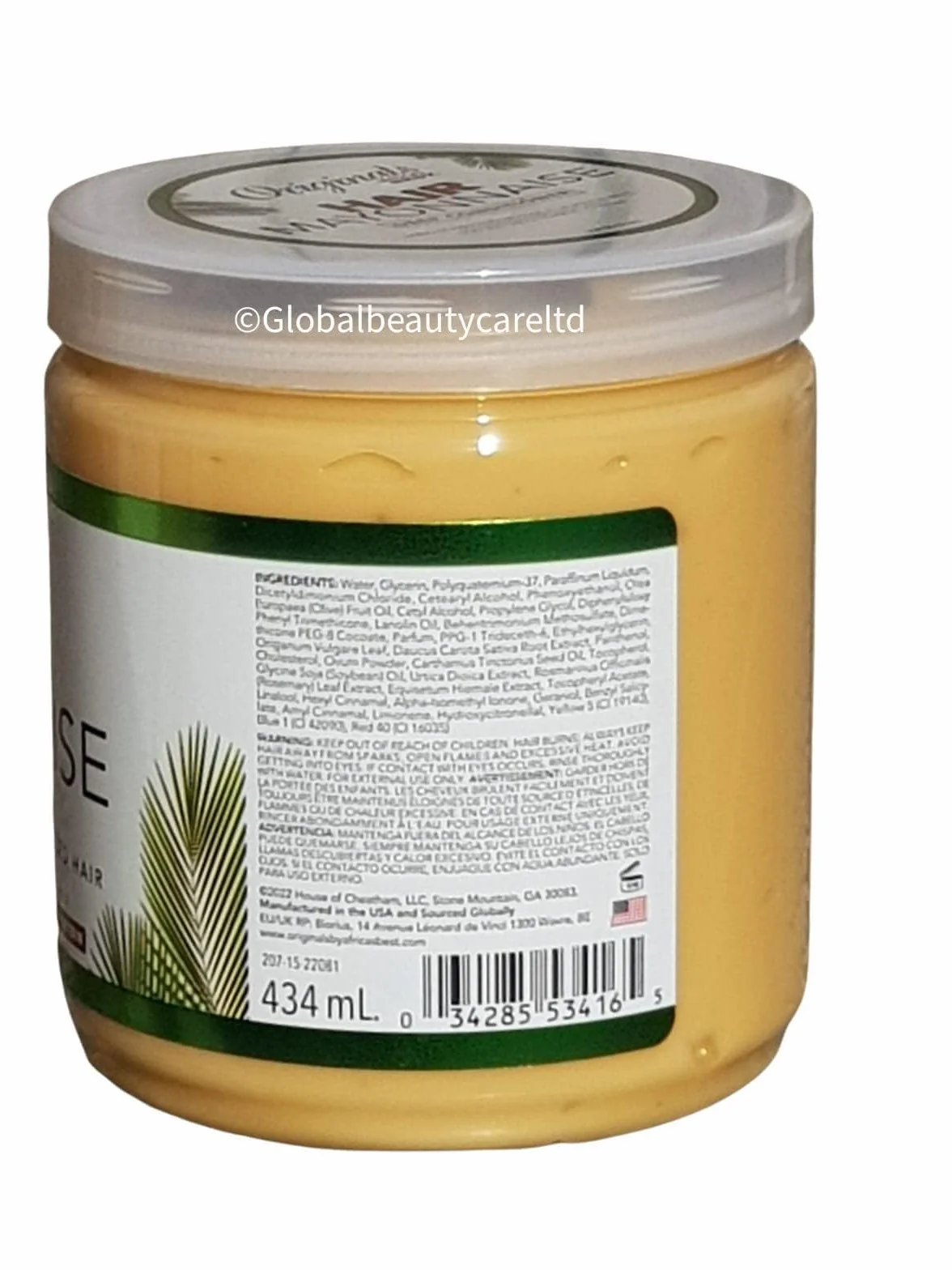 Africa's Best ORG Hair Mayonnaise 15 oz