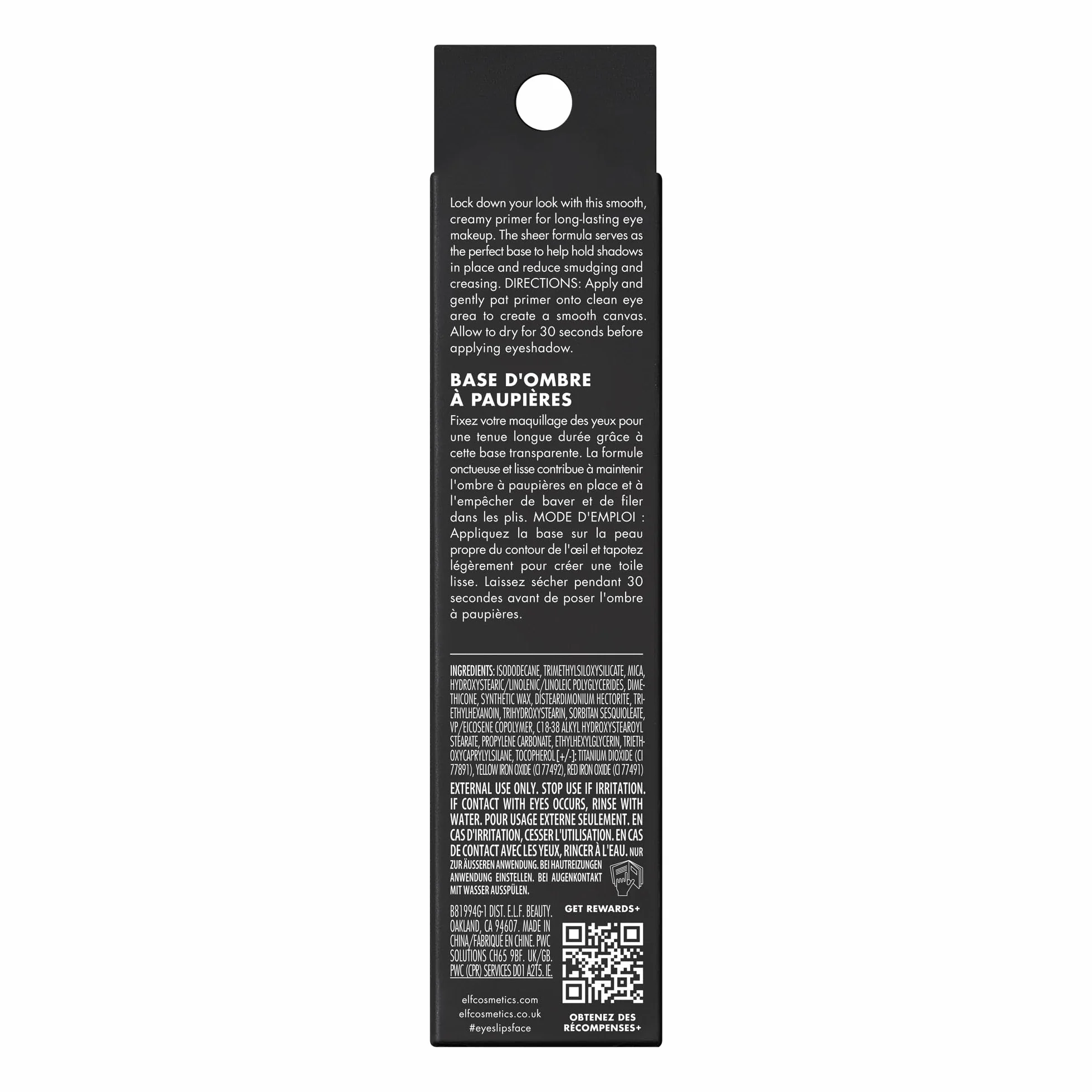 e.l.f. Lock It Down Eyeshadow Primer, kremowy podkład do cieni do powiek, wegański