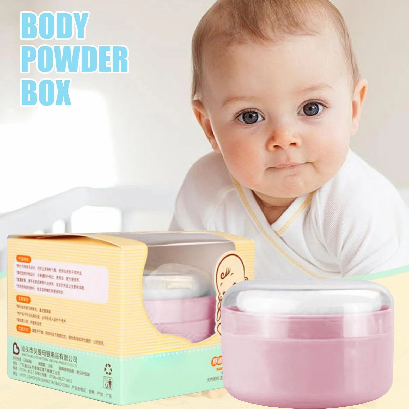 Body Powder Container, Portable Bath Dusting Storage, Dusting Holder with Puff, Refillable Dispenser for Talcum, Bath, and Loose Powder, 3.54x3.54x2.36 inches