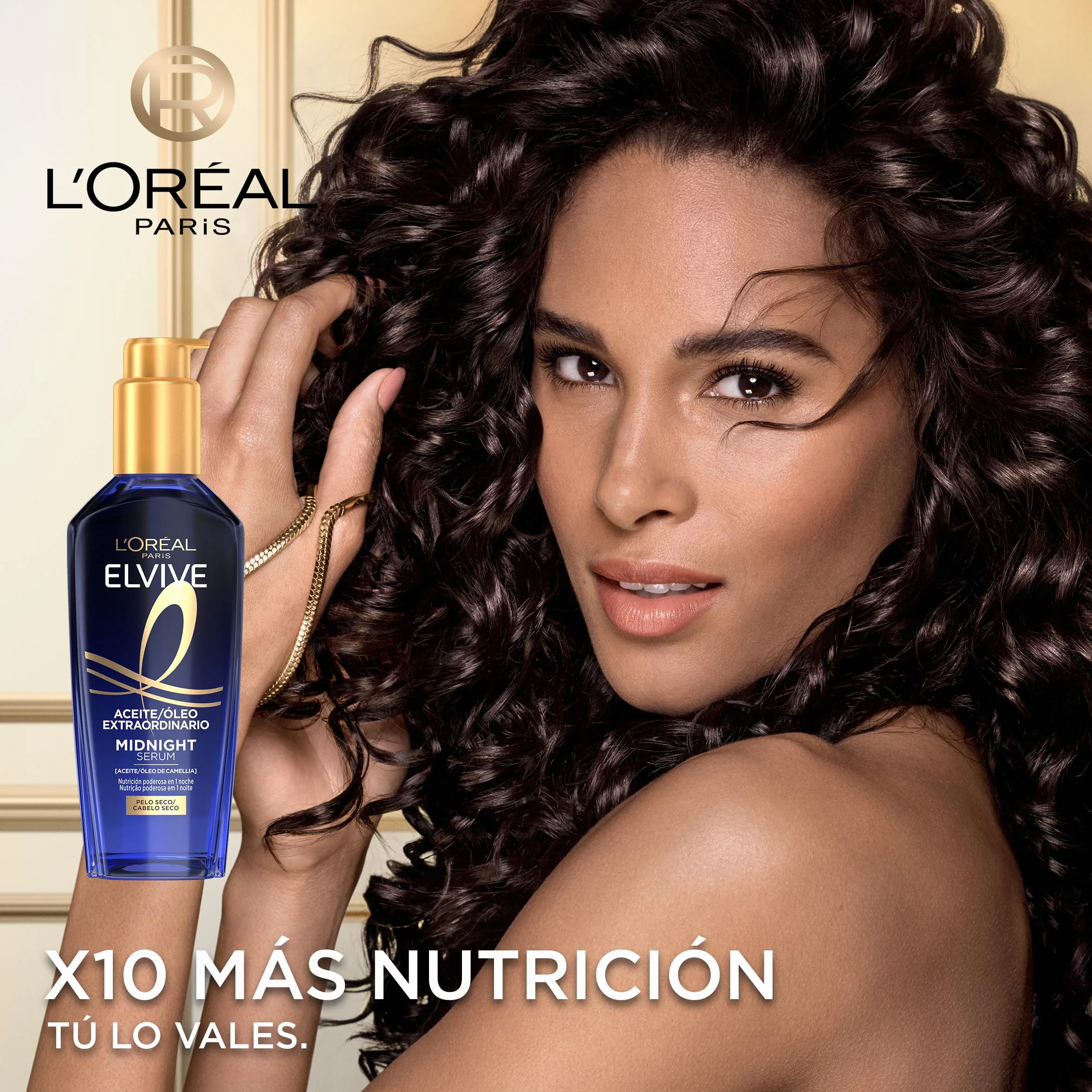 Eli Extra Mid Serum Lp100Ml 550